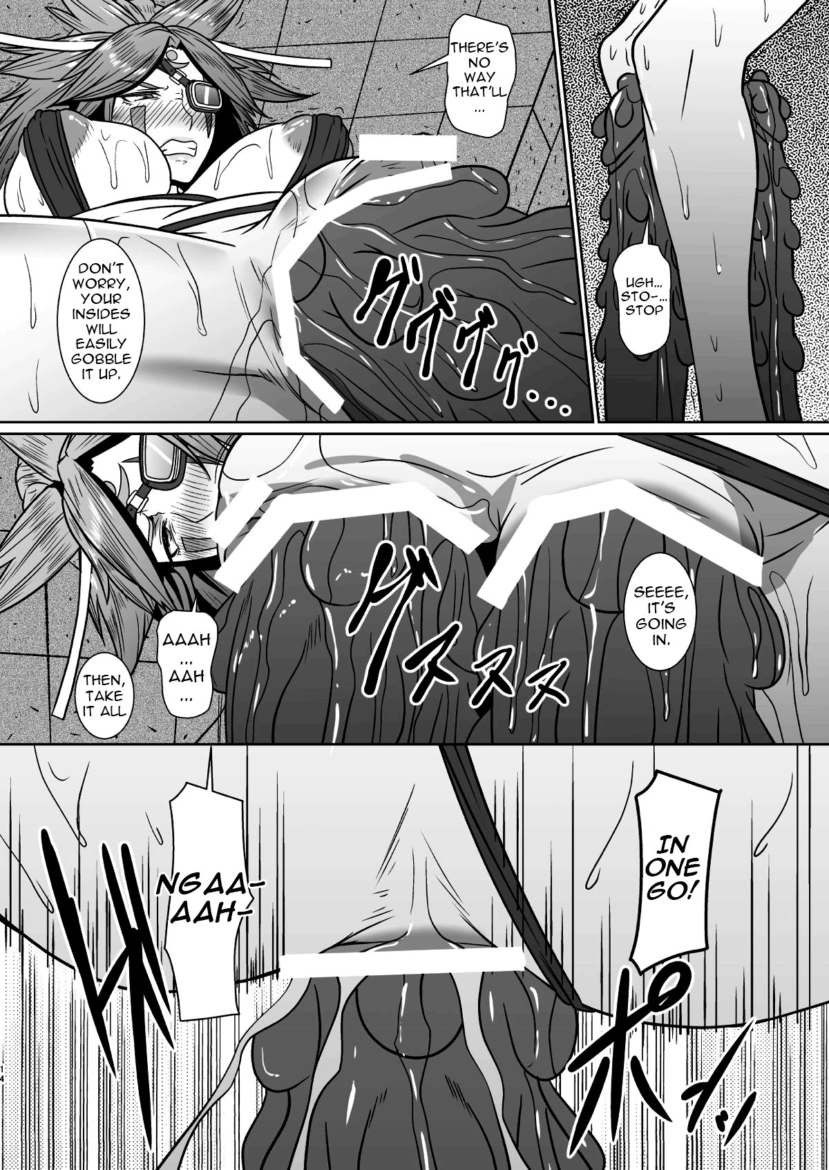 Mou Hitotsu no Nichijou page 13