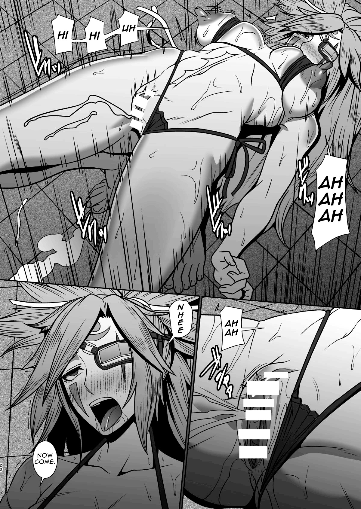 Mou Hitotsu no Nichijou page 19