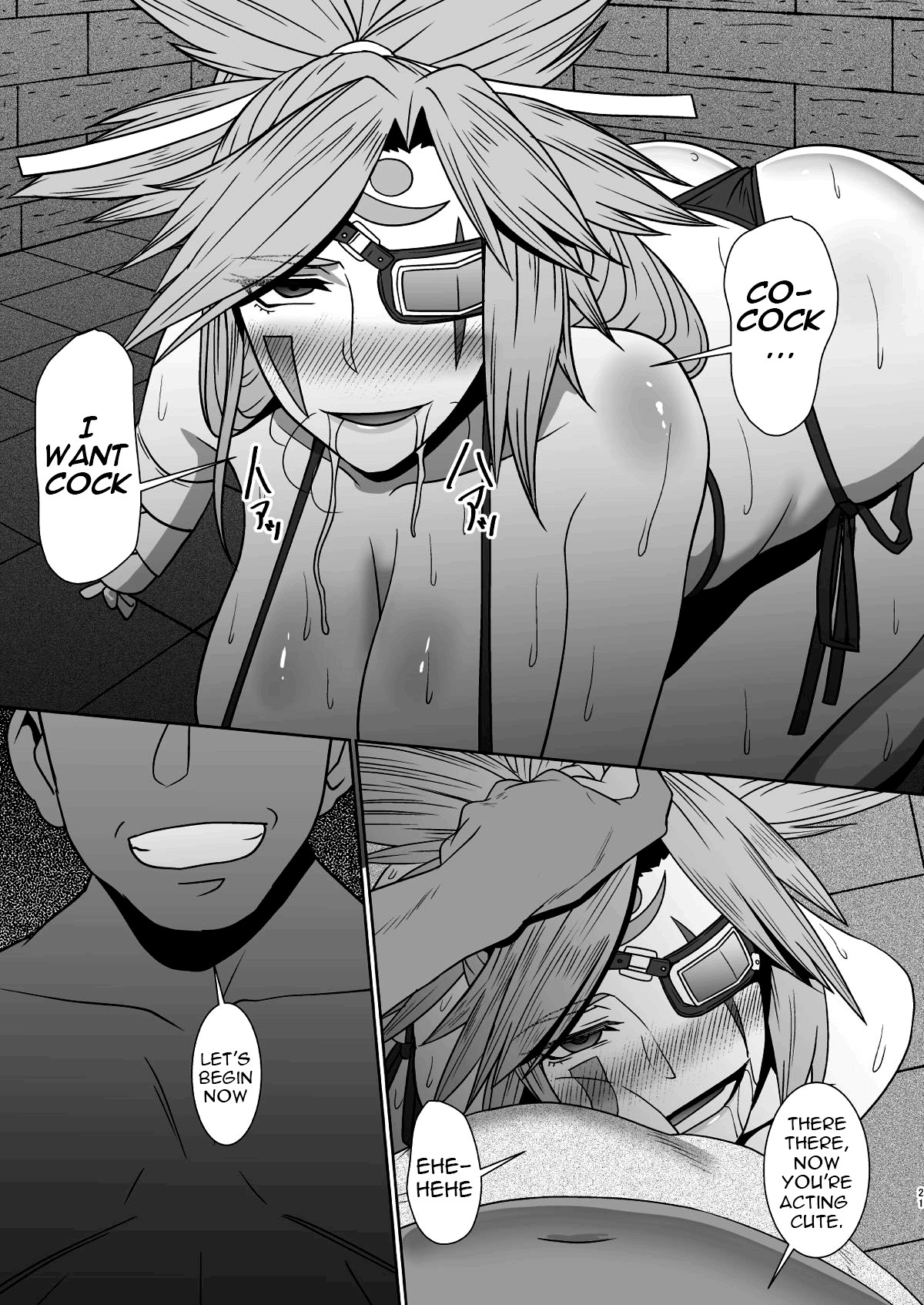 Mou Hitotsu no Nichijou page 20