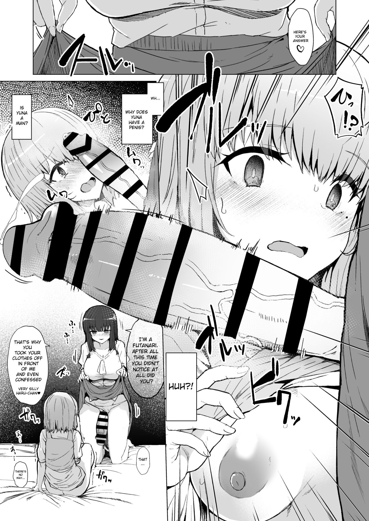 Mou Modorenai -Futa Musume no Seitai Sono 2- page 10