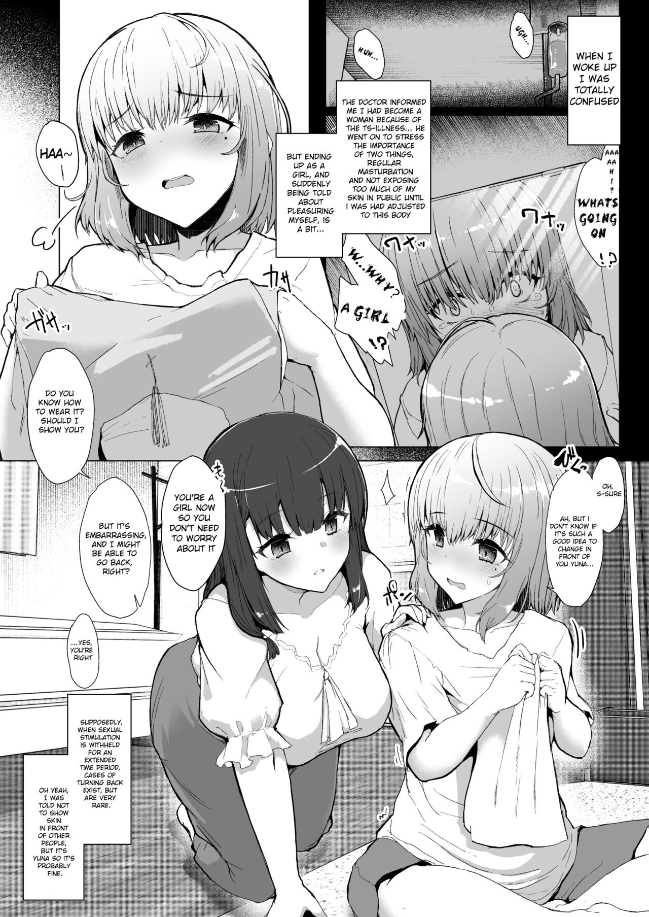 Mou Modorenai -Futa Musume no Seitai Sono 2- page 3