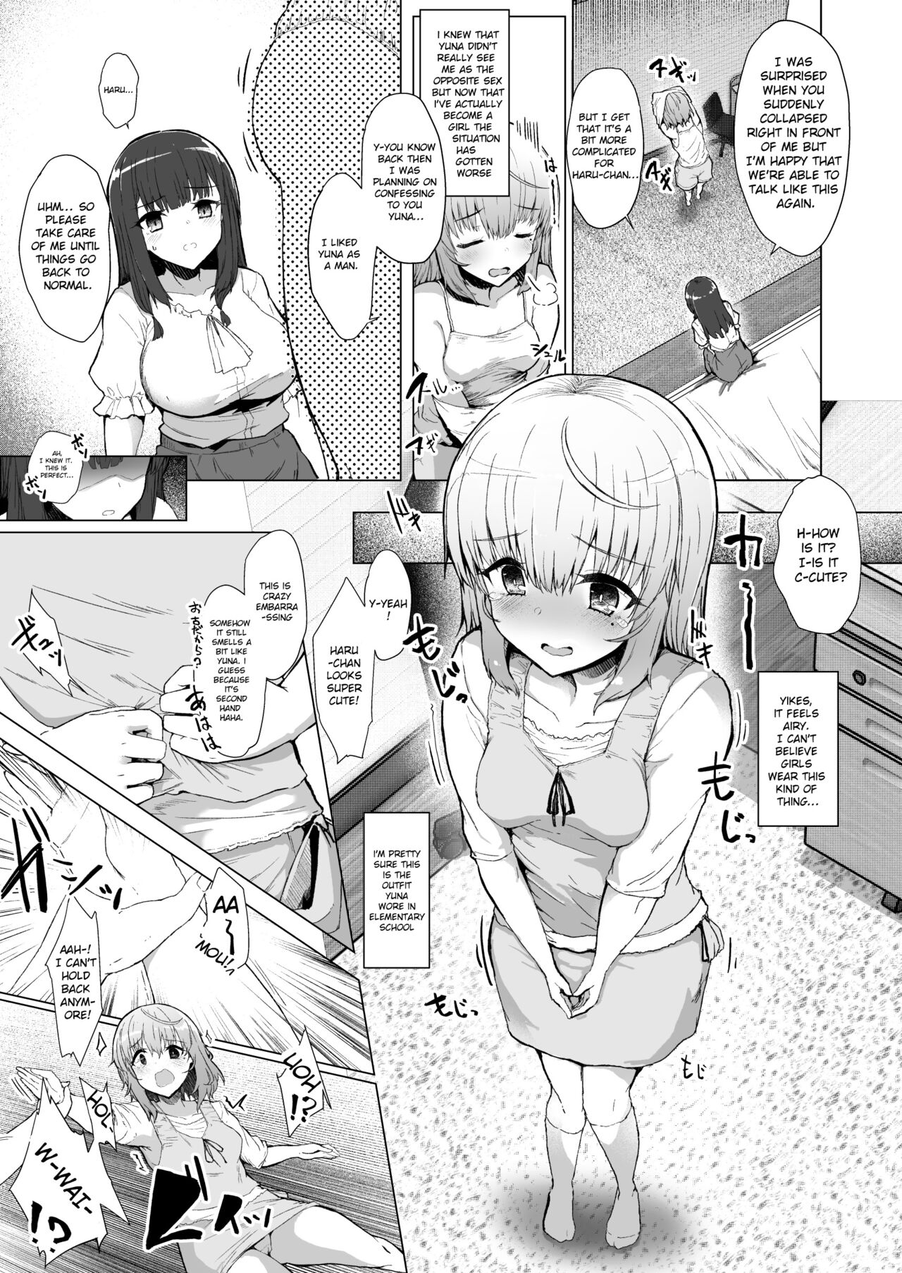 Mou Modorenai -Futa Musume no Seitai Sono 2- page 4