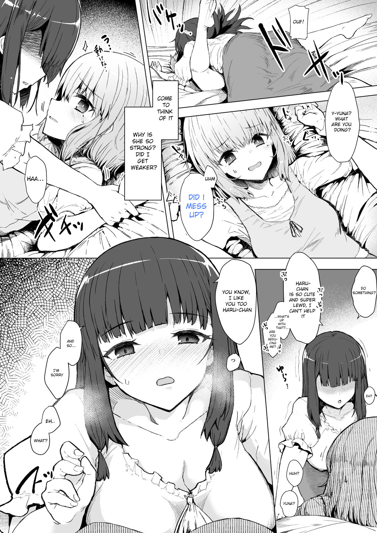Mou Modorenai -Futa Musume no Seitai Sono 2- page 5