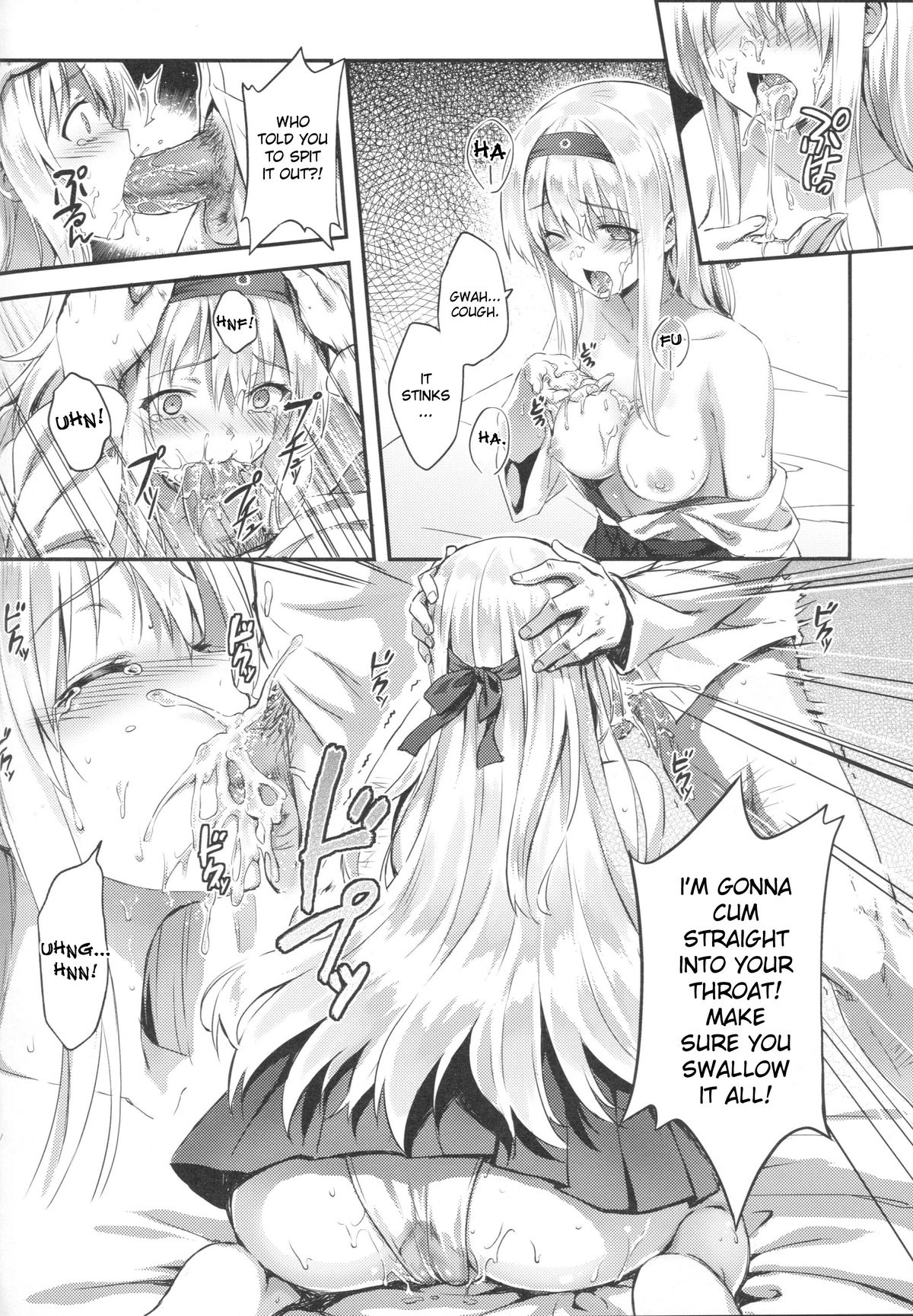 Mou Teitoku no Soba ni Modorenai… page 9