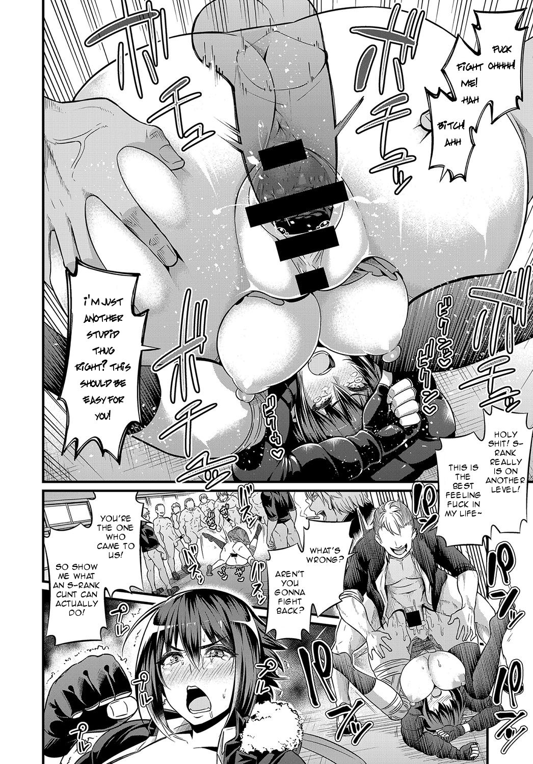 Moudokusei Martial Arts page 10
