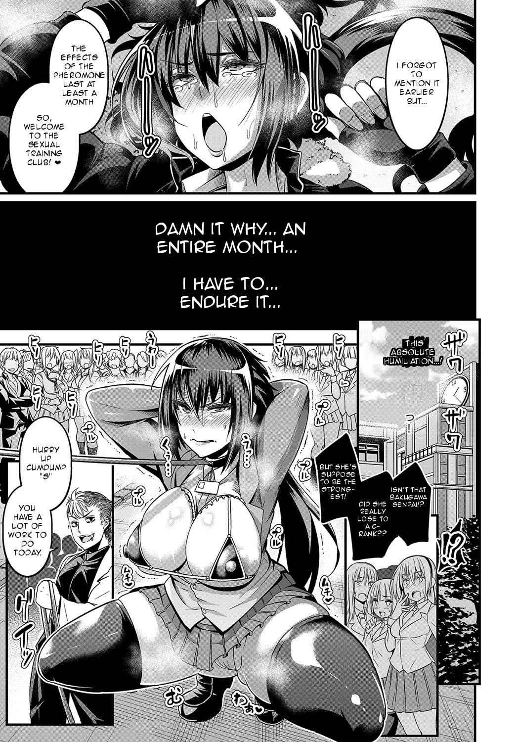 Moudokusei Martial Arts page 13