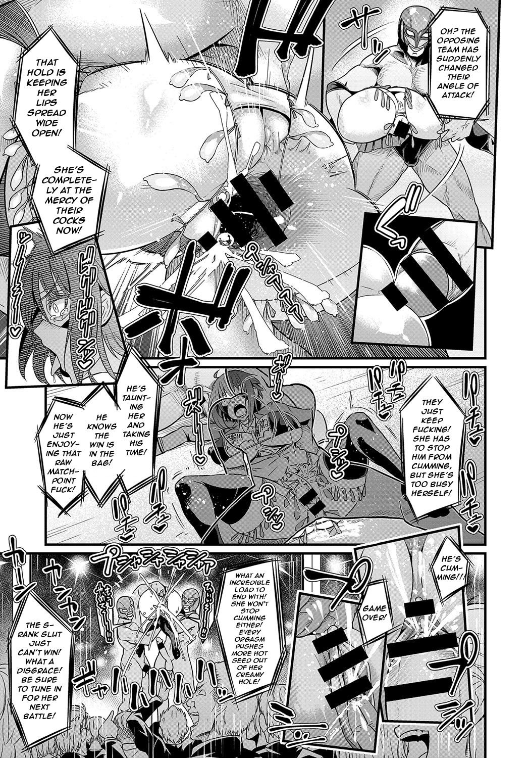 Moudokusei Martial Arts page 17