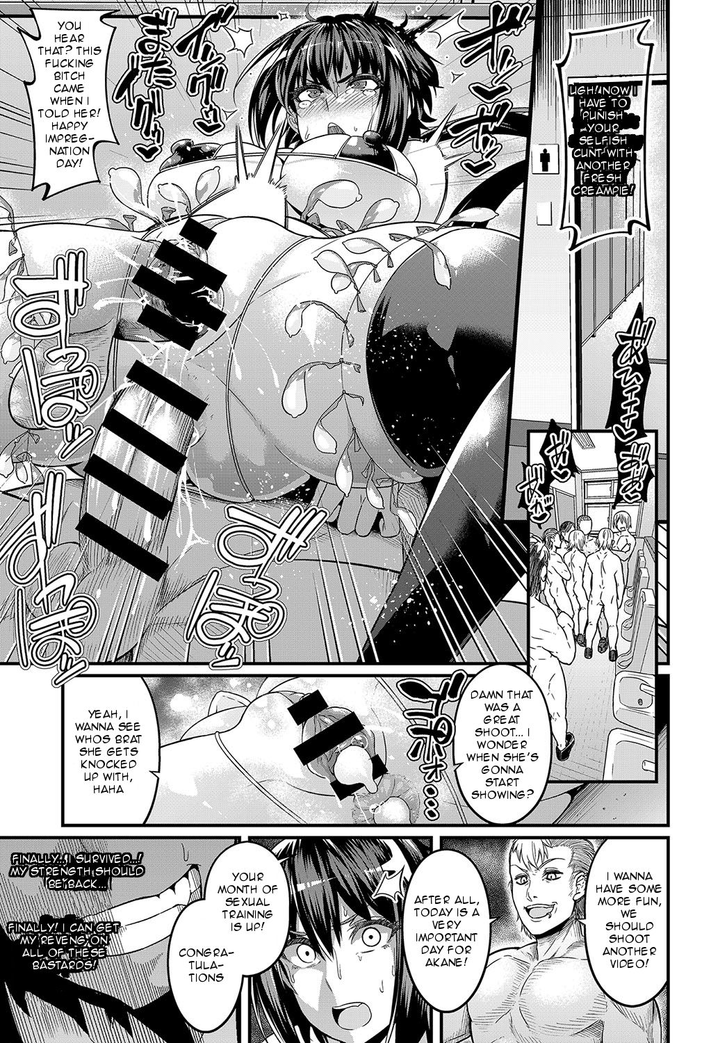 Moudokusei Martial Arts page 19