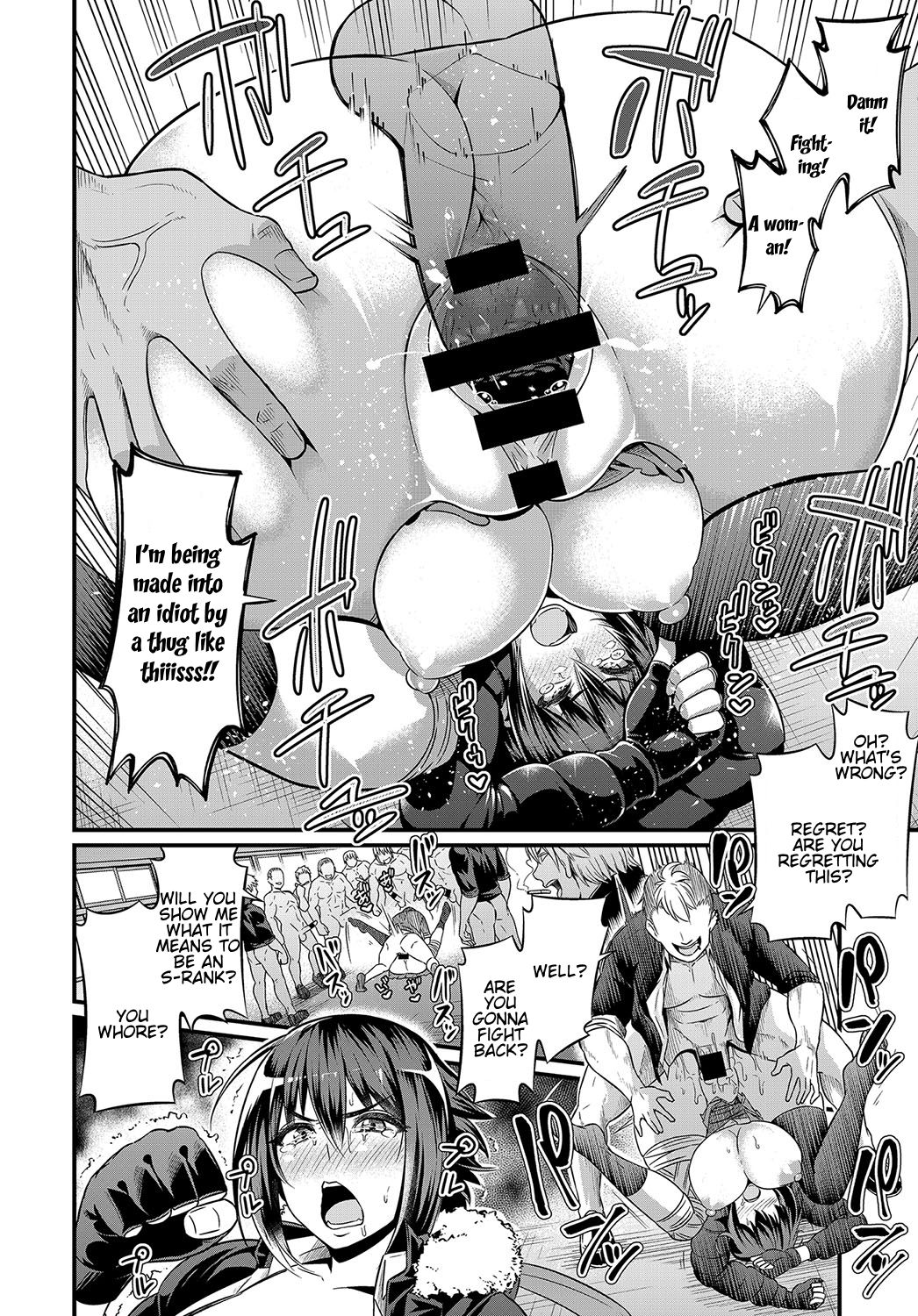 Moudokusei Martial Arts page 10