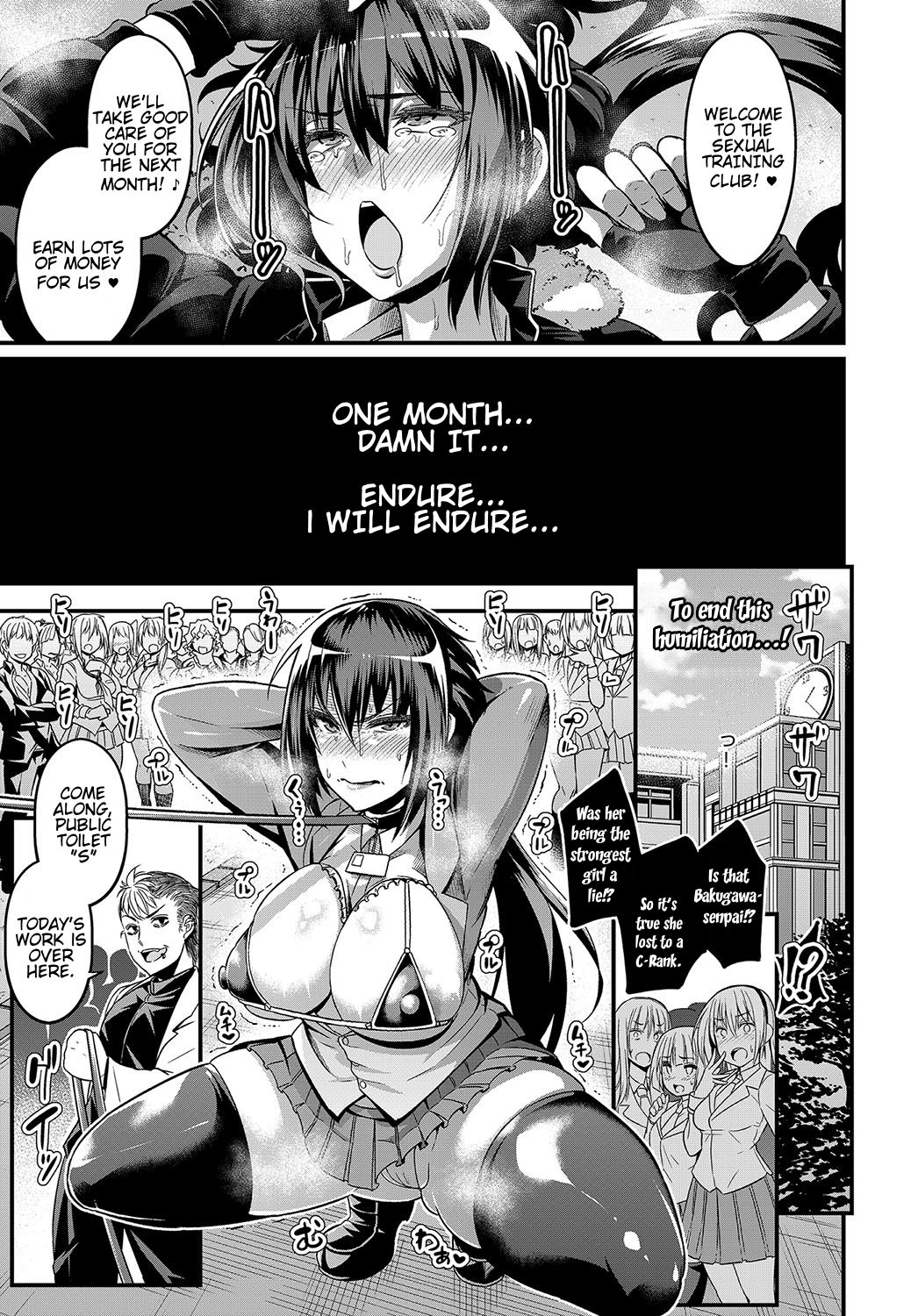 Moudokusei Martial Arts page 13