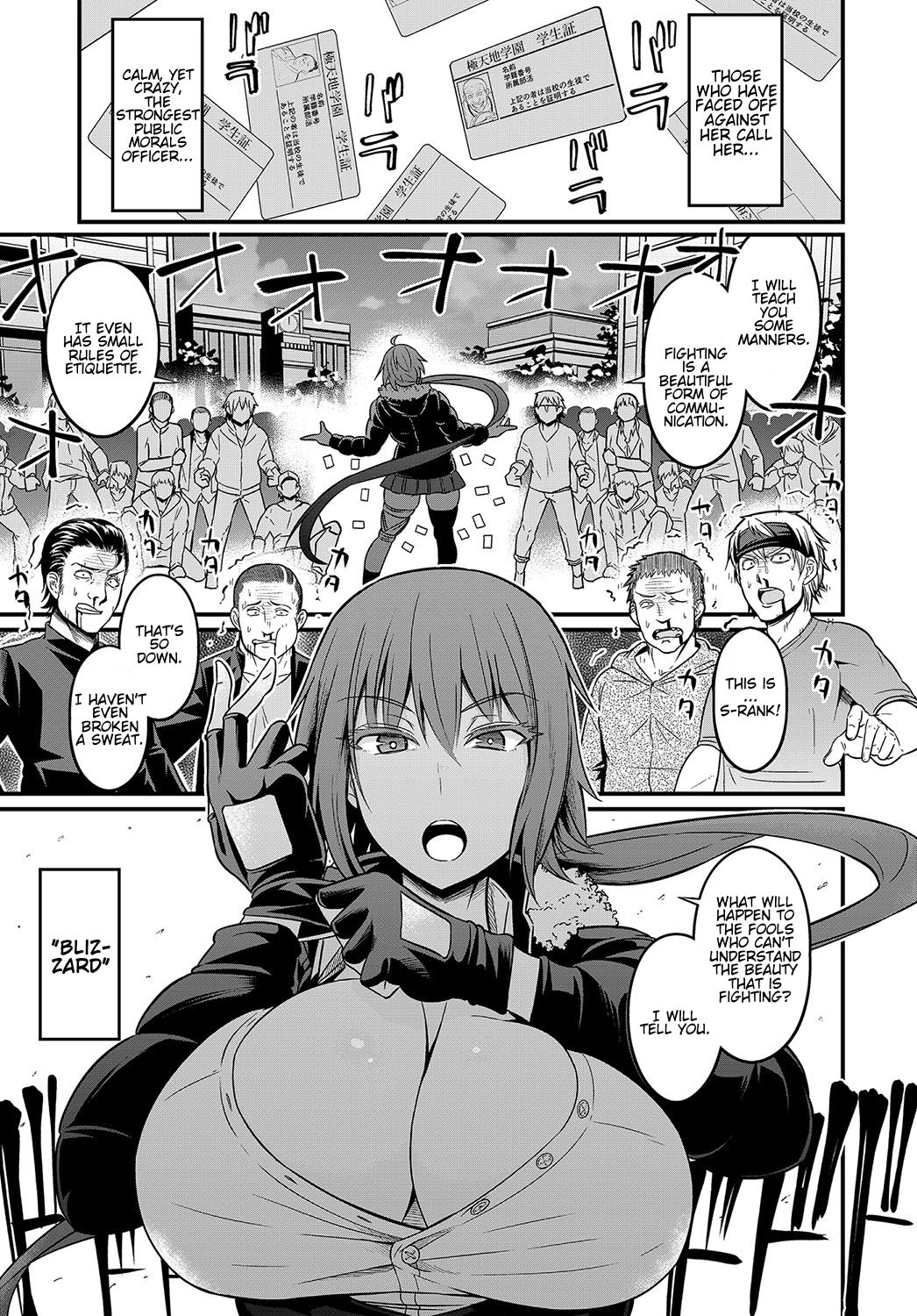 Moudokusei Martial Arts page 3