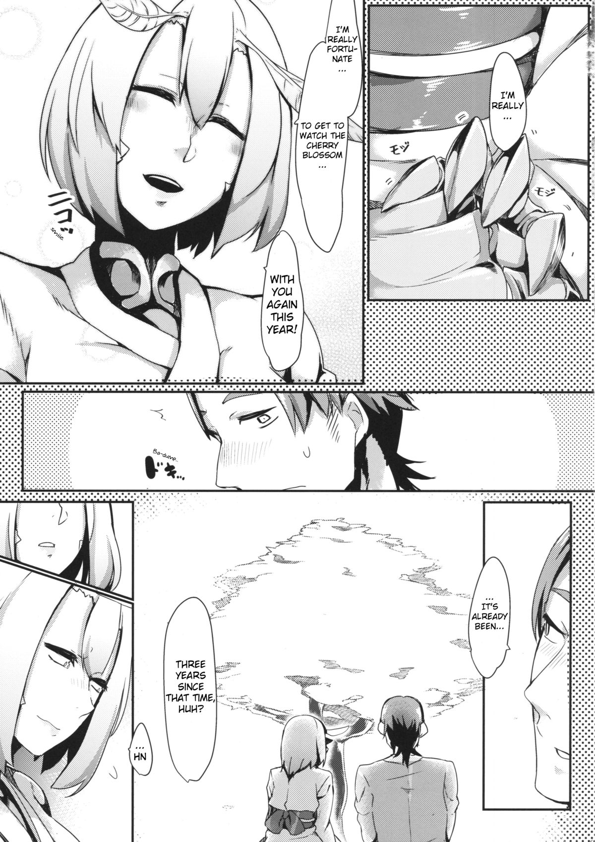 Mountain Princess' Cocoon page 4