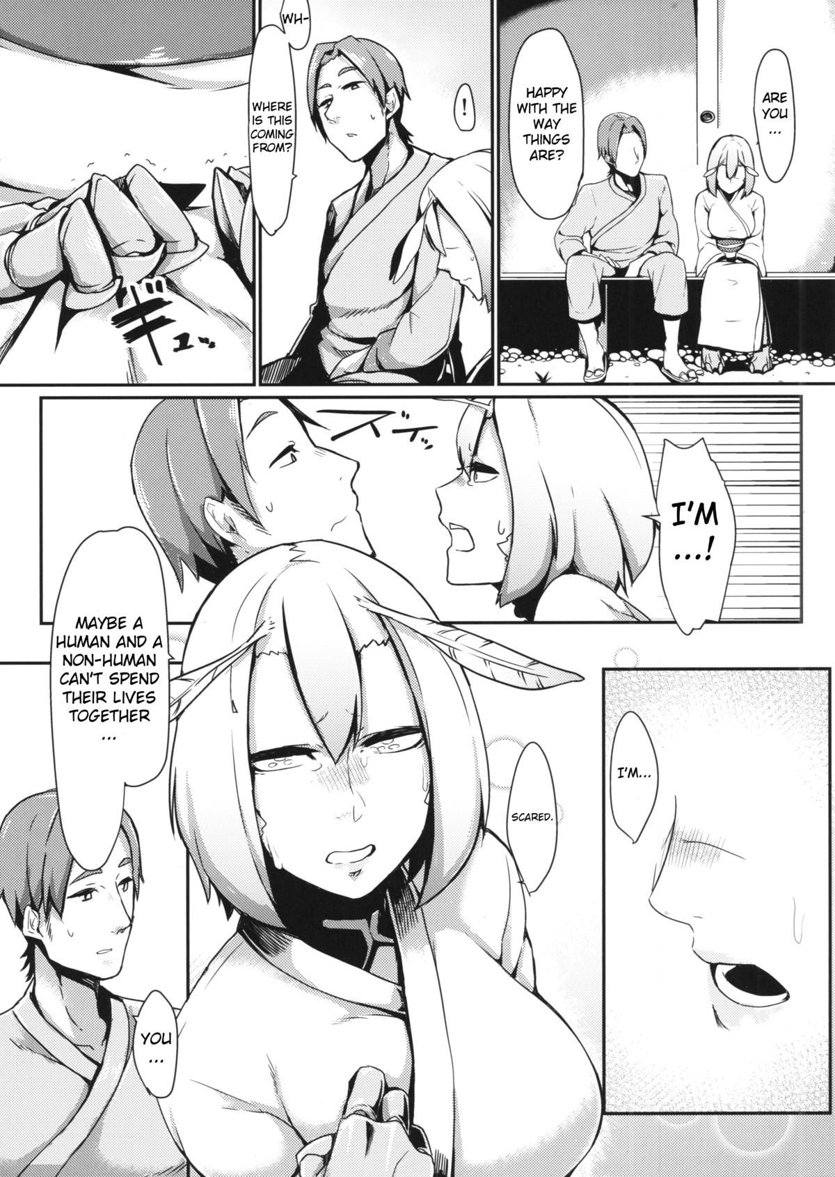 Mountain Princess' Cocoon page 5