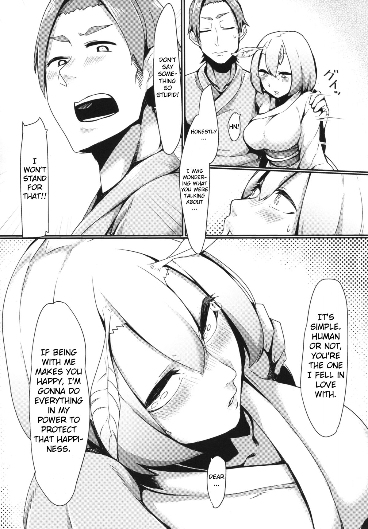 Mountain Princess' Cocoon page 6