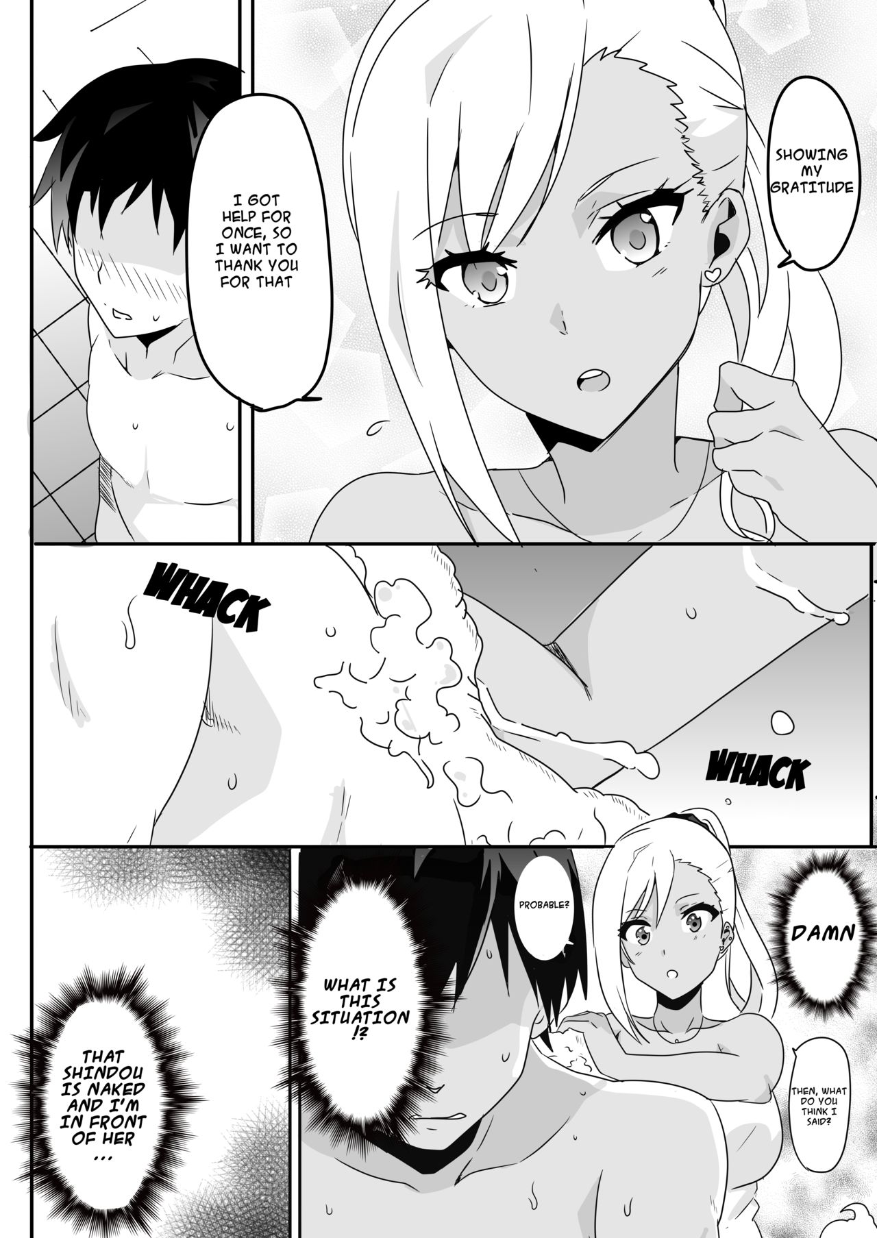 Mousou Gakuen ~Gal Shindou Elina no Baai~ page 10