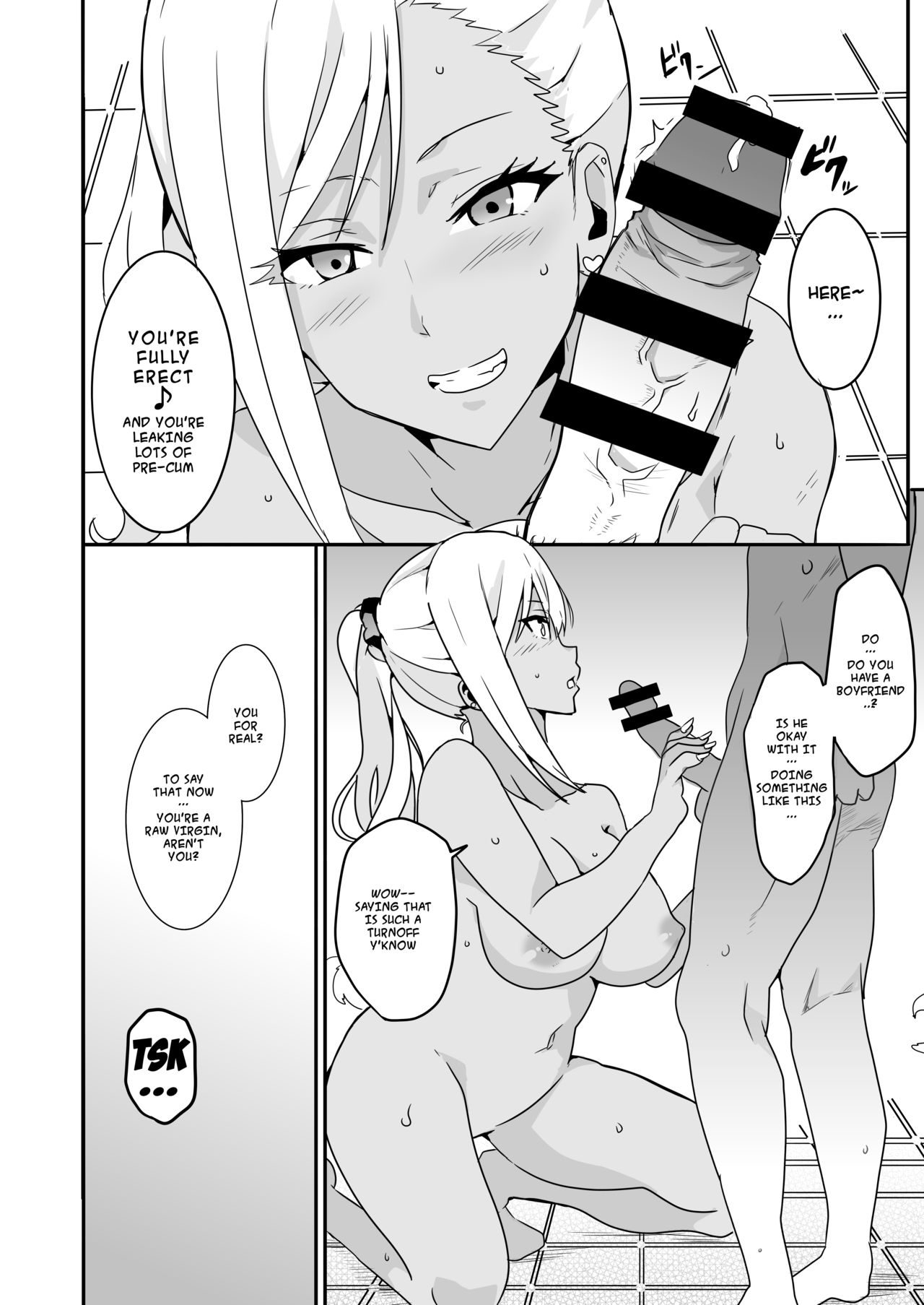 Mousou Gakuen ~Gal Shindou Elina no Baai~ page 14