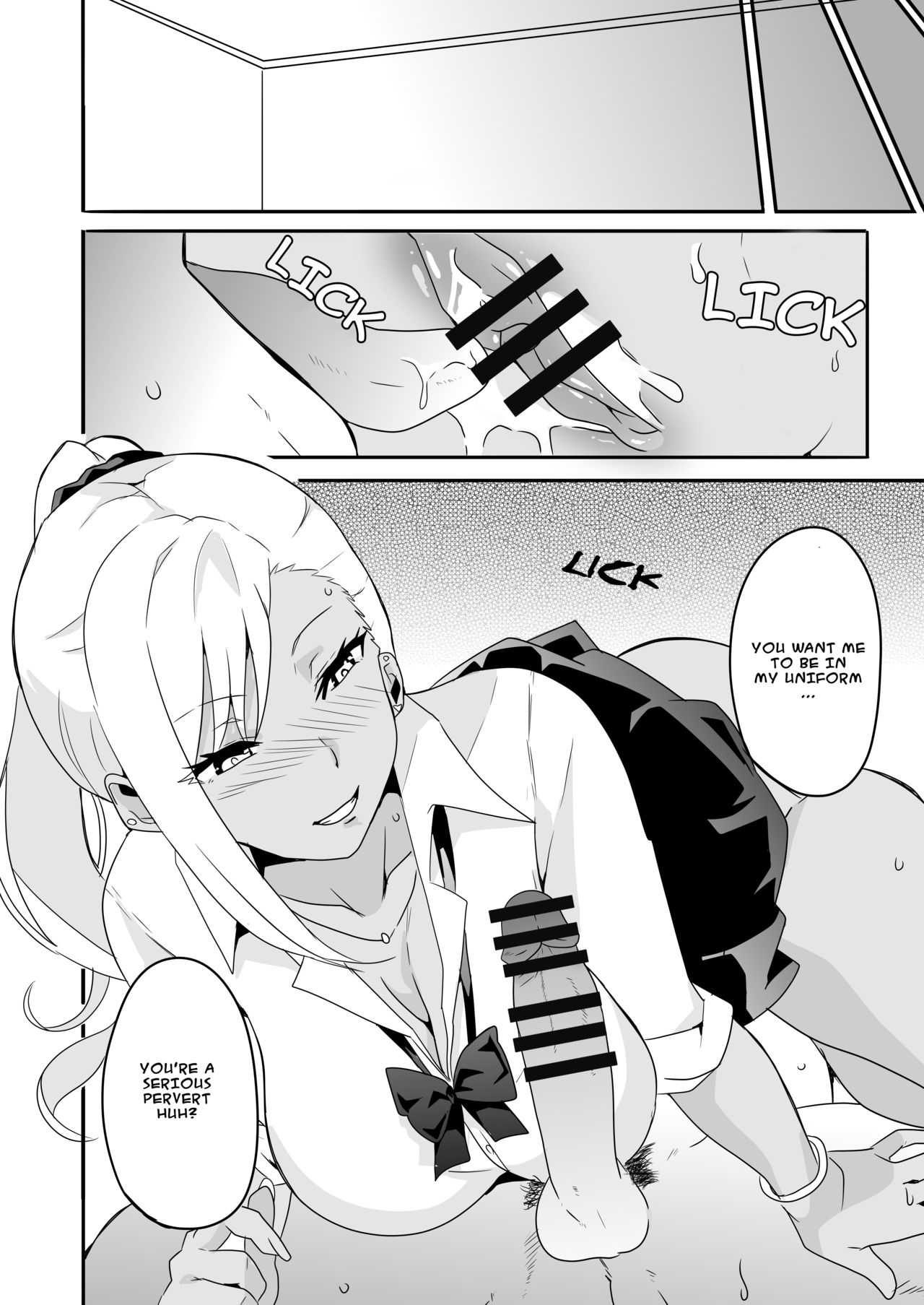 Mousou Gakuen ~Gal Shindou Elina no Baai~ page 18