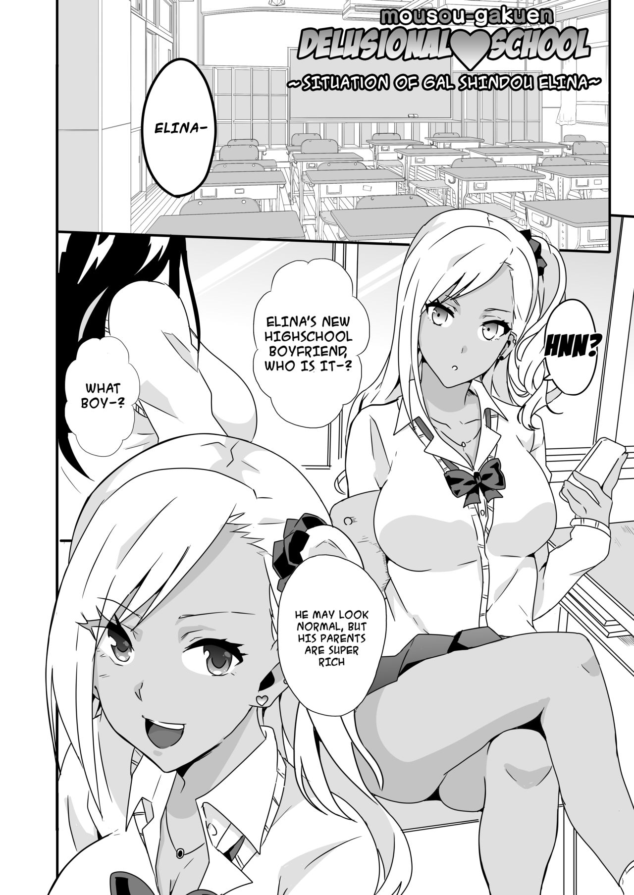 Mousou Gakuen ~Gal Shindou Elina no Baai~ page 2
