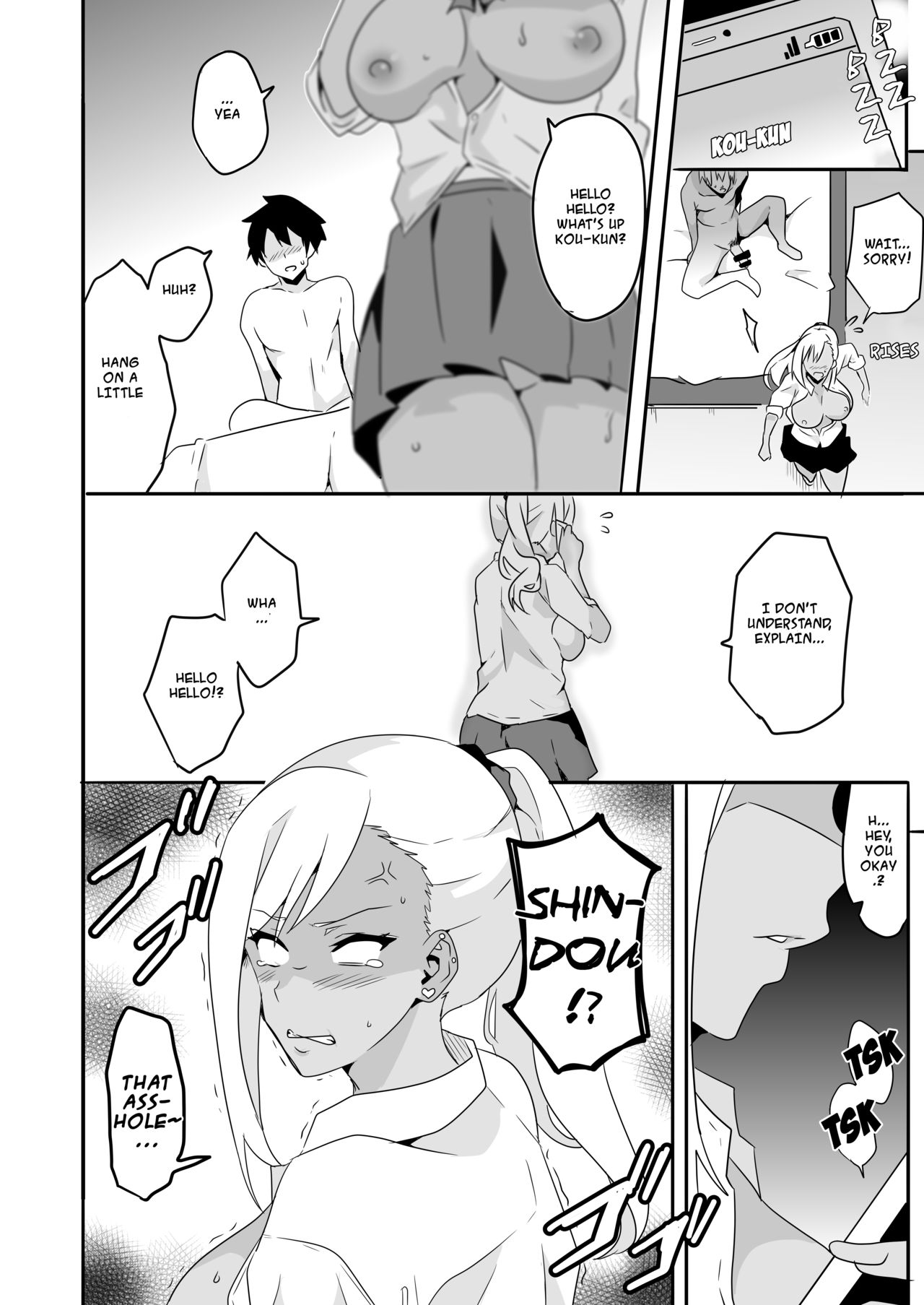 Mousou Gakuen ~Gal Shindou Elina no Baai~ page 24