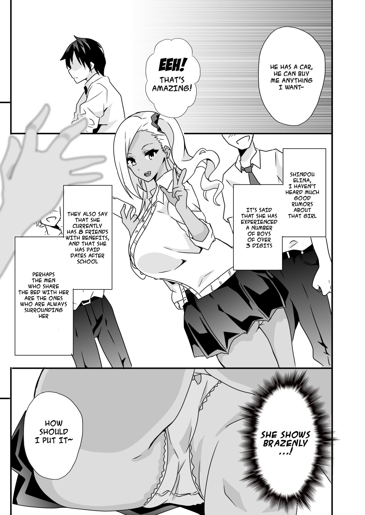 Mousou Gakuen ~Gal Shindou Elina no Baai~ page 3