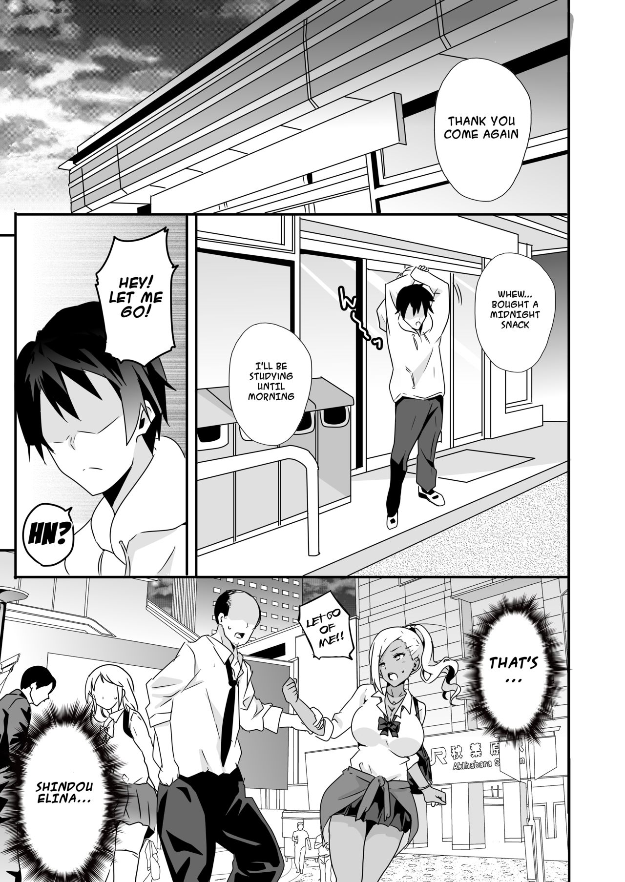 Mousou Gakuen ~Gal Shindou Elina no Baai~ page 5