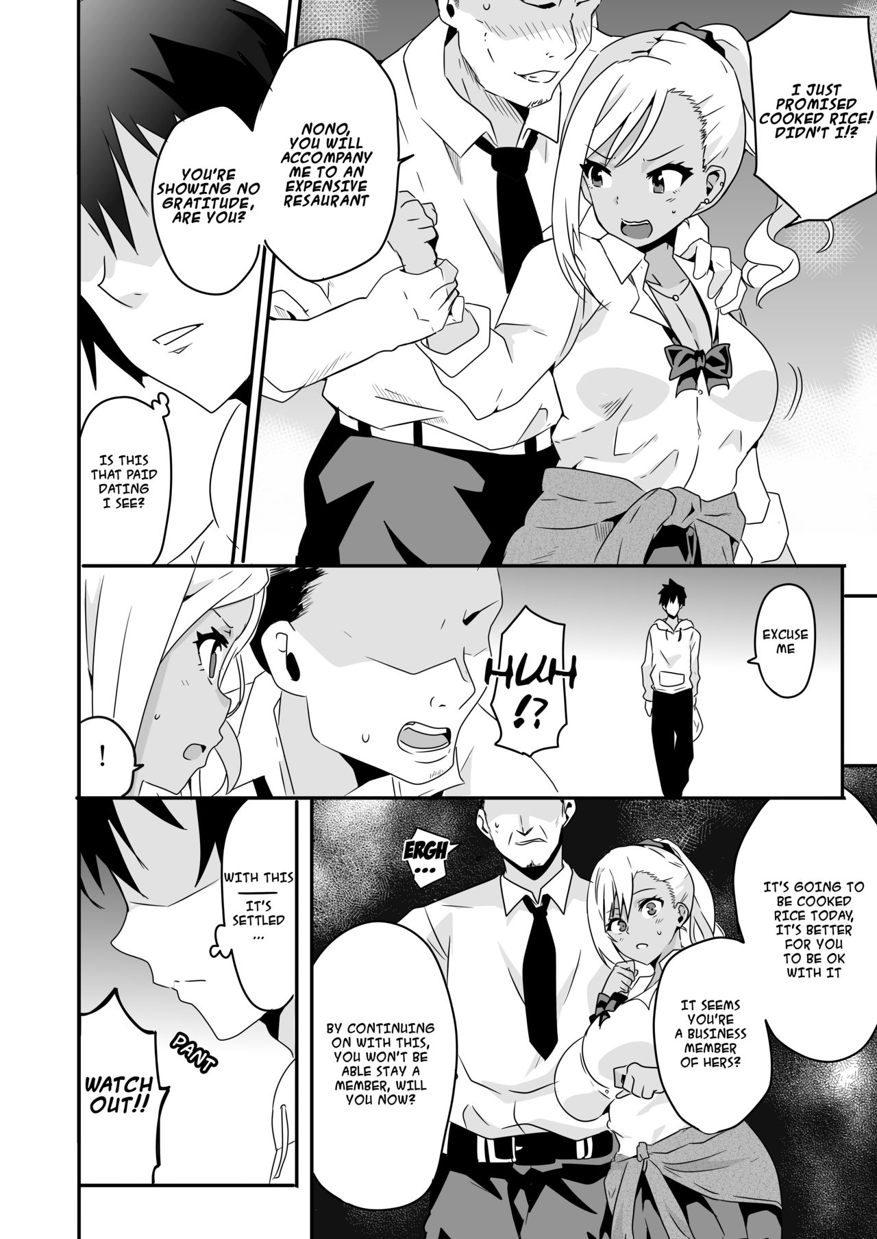 Mousou Gakuen ~Gal Shindou Elina no Baai~ page 6