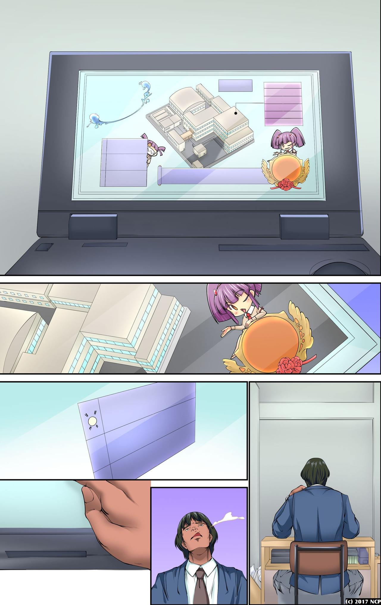 Mousou Jitsugen Item Toushi, Suimin, Teishi o Jiyuujizai ni Control! page 25
