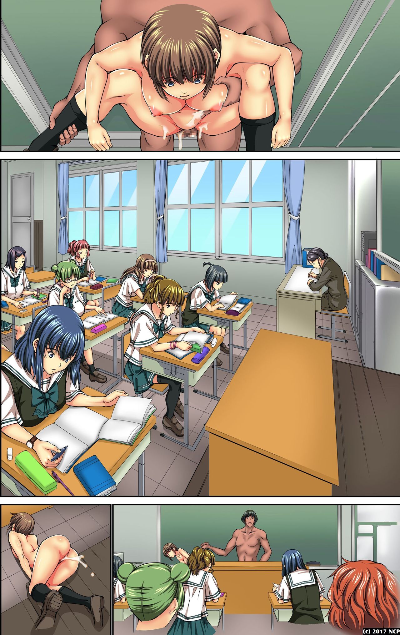 Mousou Jitsugen Item Toushi, Suimin, Teishi o Jiyuujizai ni Control! page 32
