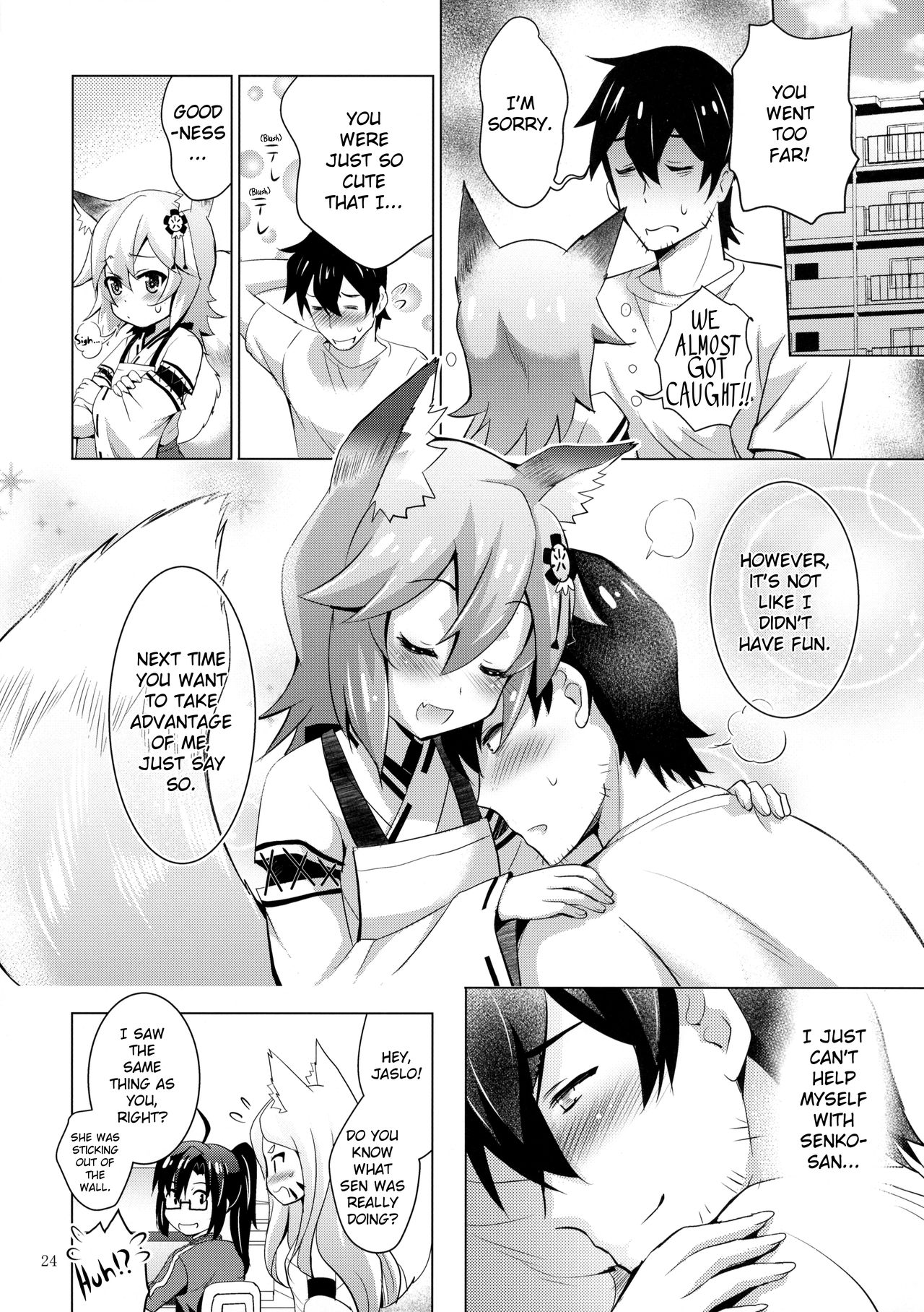 MOUSOU Mini Theater 43 page 23