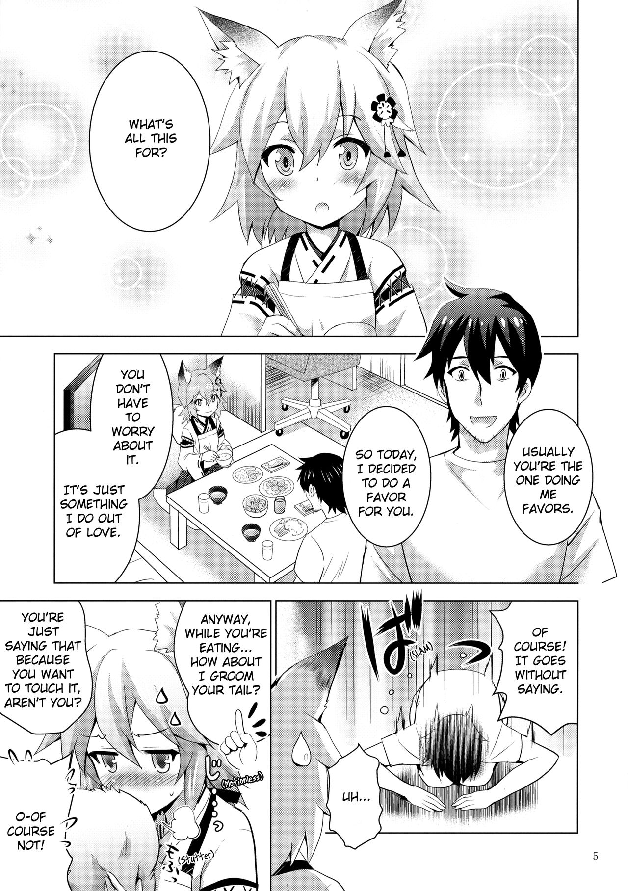 MOUSOU Mini Theater 43 page 4