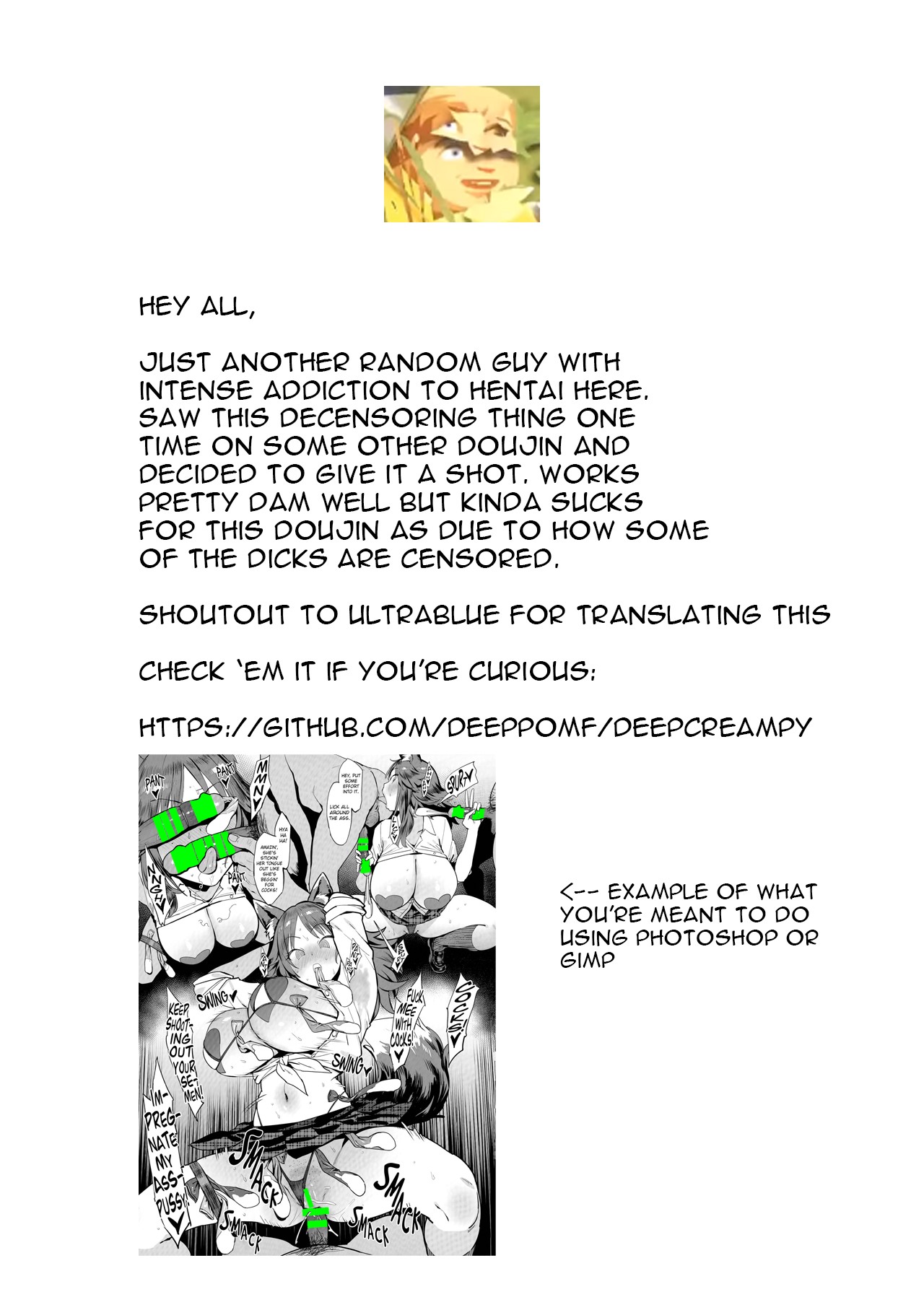 Mousouten Princess Connect! Re:Dive page 10