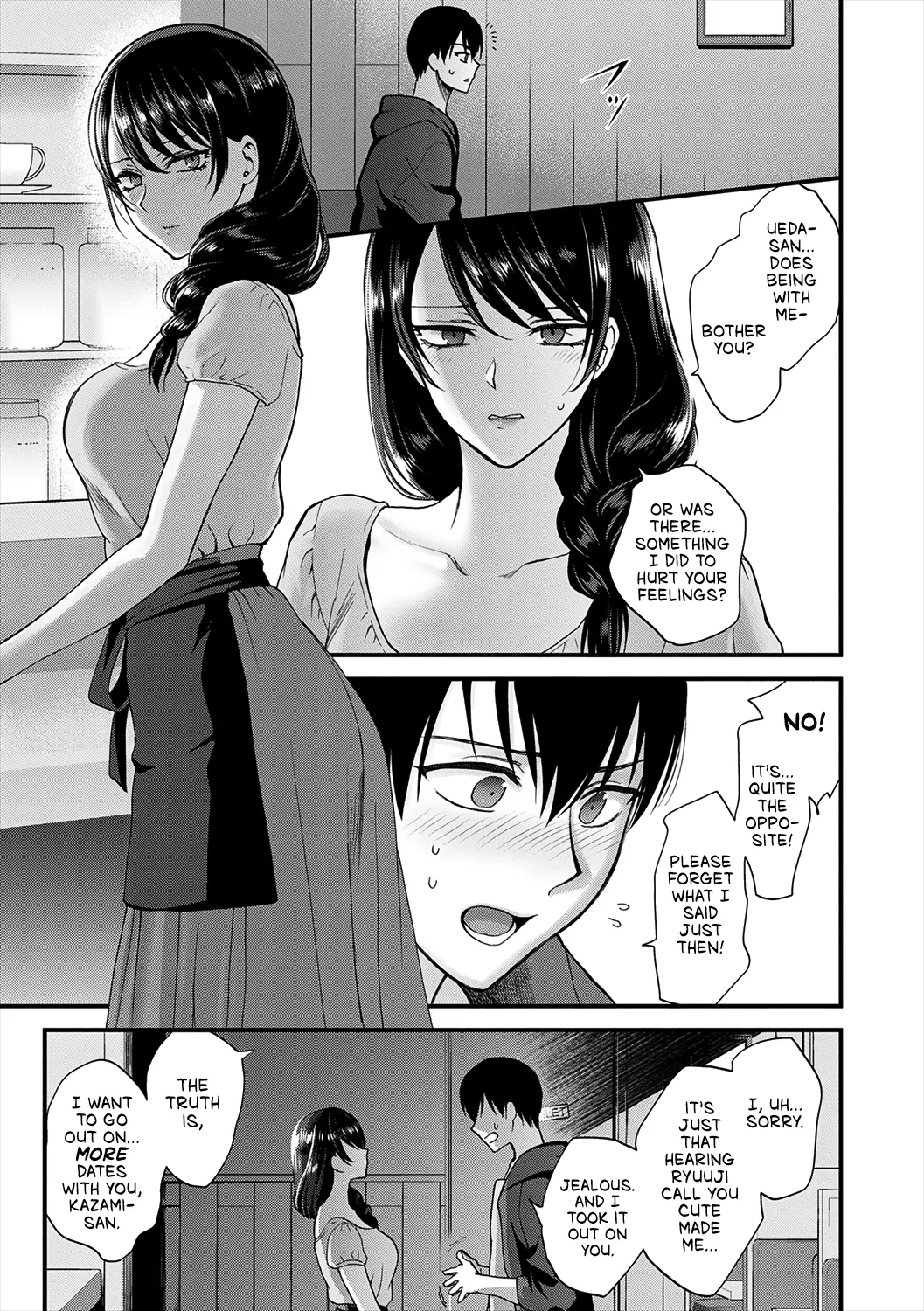 Mousukoshi dake, Konomama de - Stay together for a little longer. + Seishun no Tsunagarikata page 15