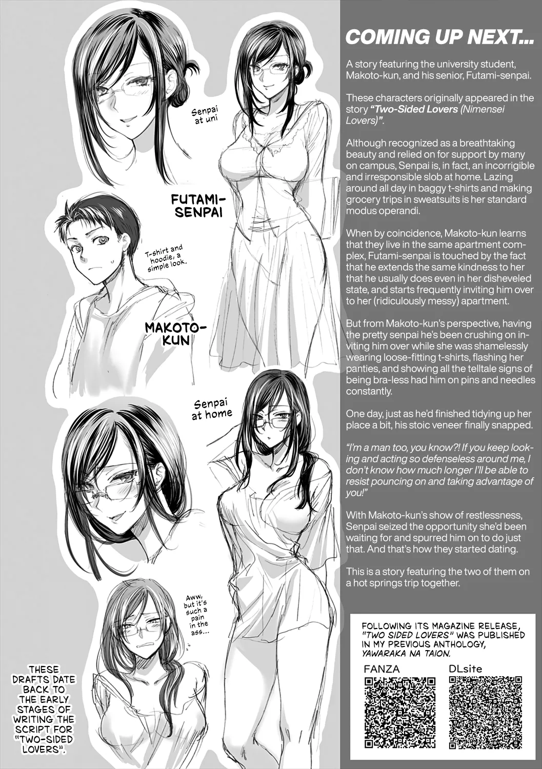 Mousukoshi dake, Konomama de - Stay together for a little longer. + Seishun no Tsunagarikata page 176