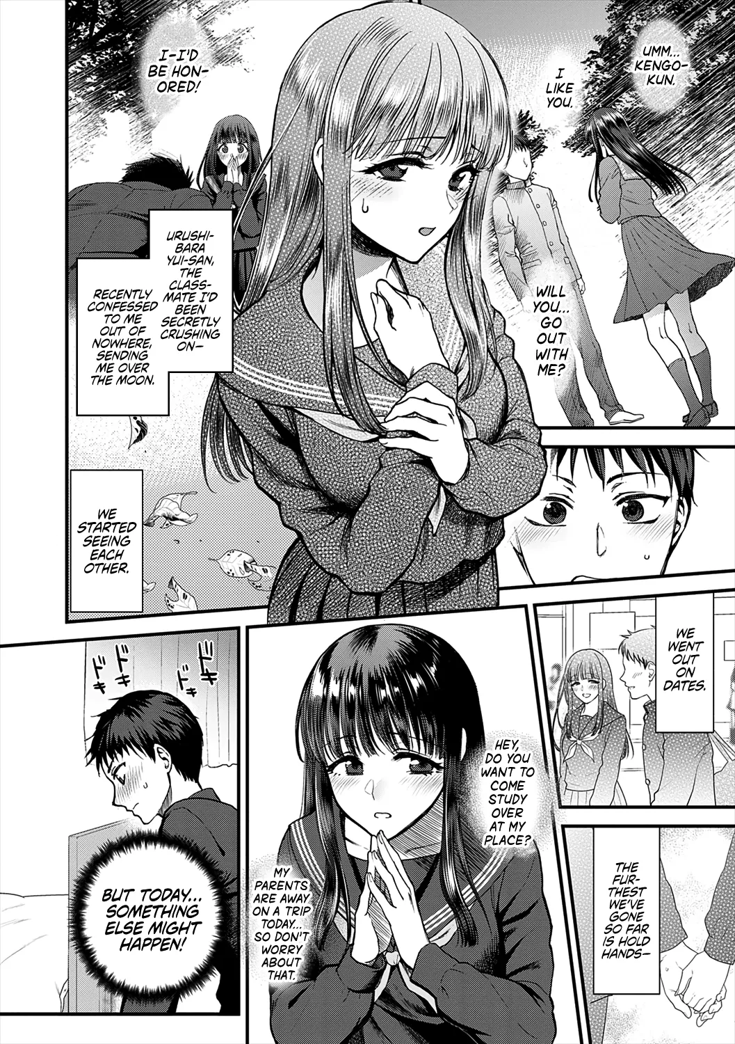 Mousukoshi dake, Konomama de - Stay together for a little longer. + Seishun no Tsunagarikata page 202