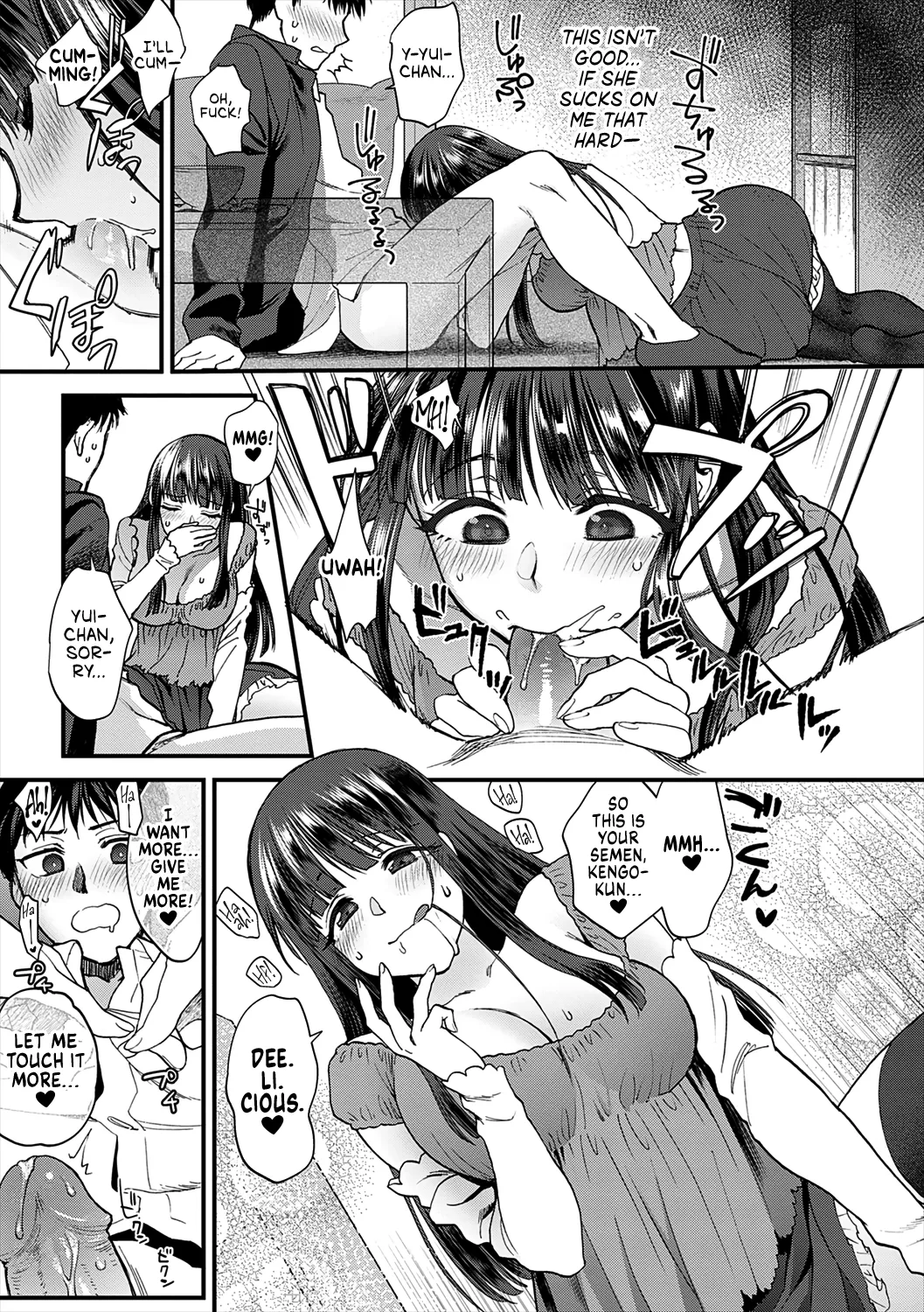Mousukoshi dake, Konomama de - Stay together for a little longer. + Seishun no Tsunagarikata page 209