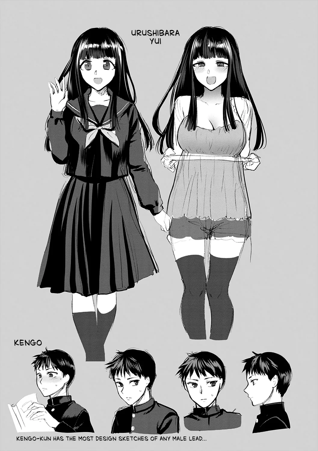 Mousukoshi dake, Konomama de - Stay together for a little longer. + Seishun no Tsunagarikata page 221