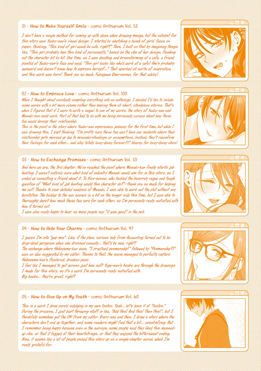 Mousukoshi dake, Konomama de - Stay together for a little longer. + Seishun no Tsunagarikata page 224