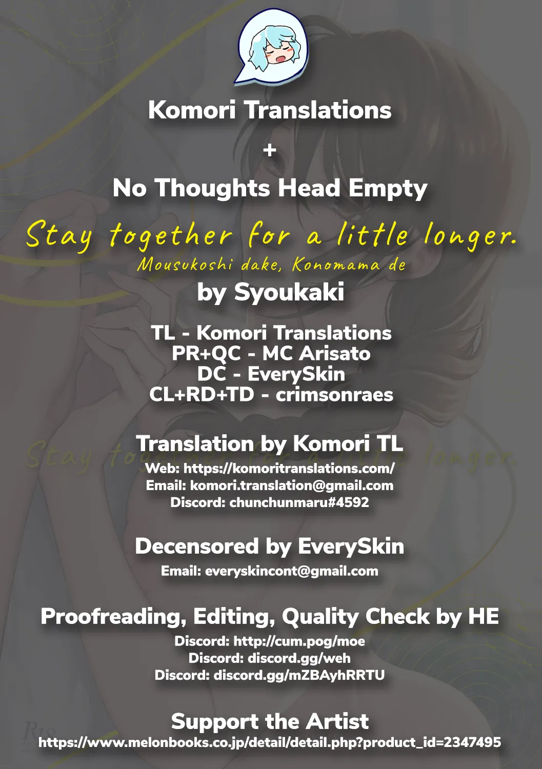 Mousukoshi dake, Konomama de - Stay together for a little longer. + Seishun no Tsunagarikata page 248