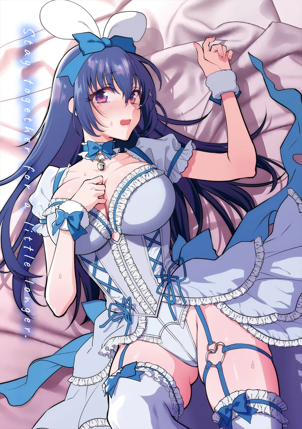 Mousukoshi dake, Konomama de - Stay together for a little longer. + Seishun no Tsunagarikata page 3