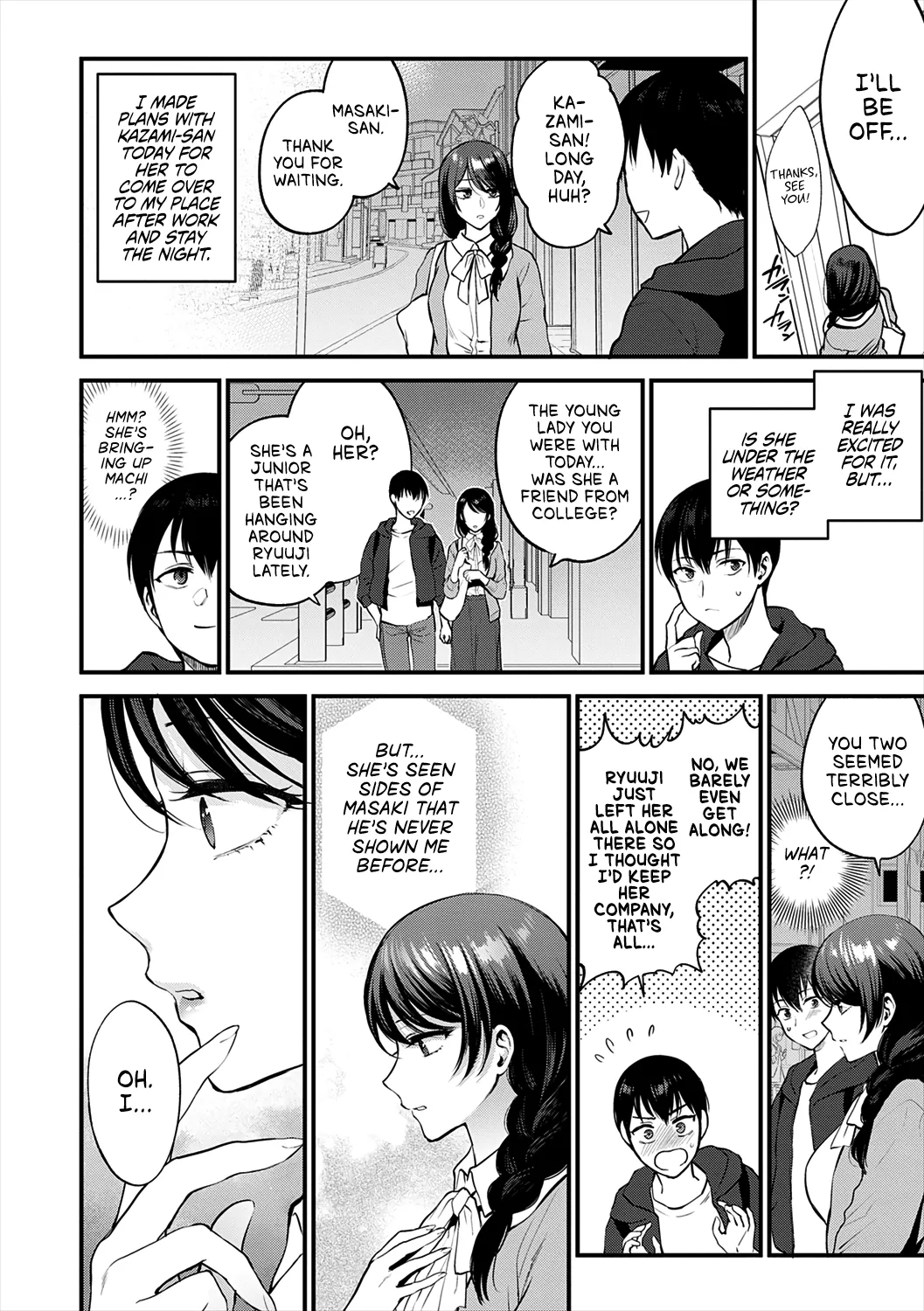 Mousukoshi dake, Konomama de - Stay together for a little longer. + Seishun no Tsunagarikata page 32