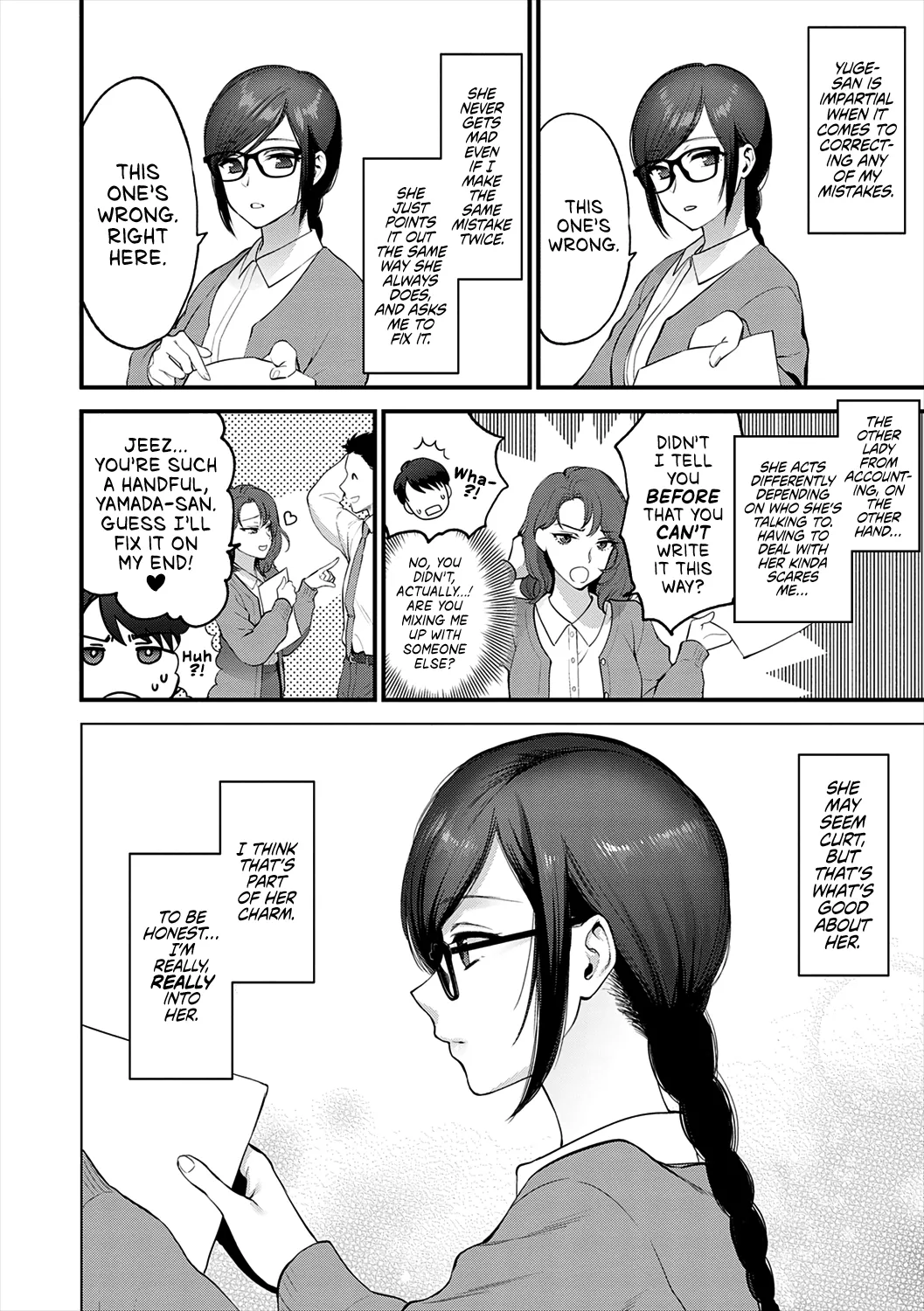 Mousukoshi dake, Konomama de - Stay together for a little longer. + Seishun no Tsunagarikata page 84