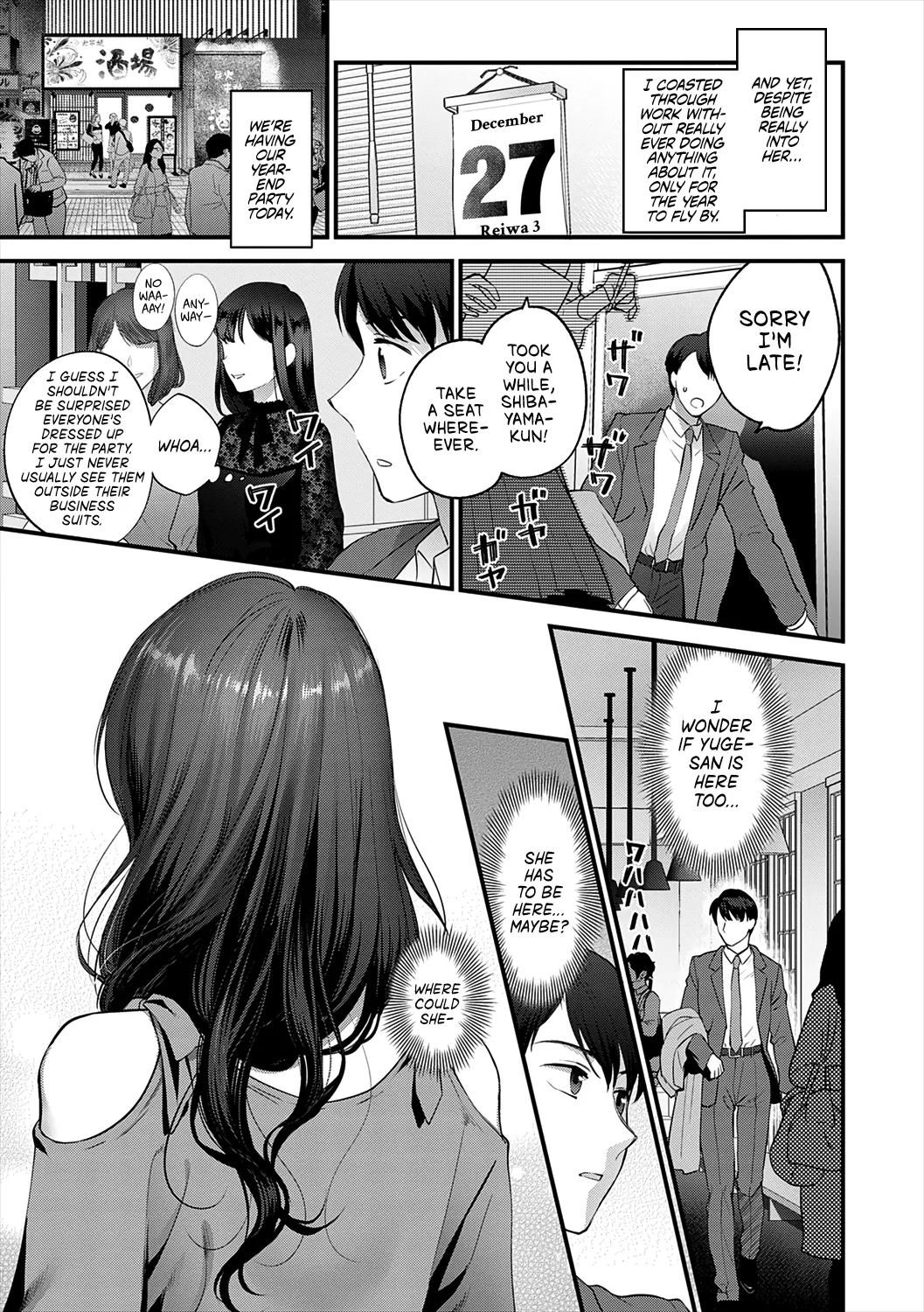 Mousukoshi dake, Konomama de - Stay together for a little longer. + Seishun no Tsunagarikata page 85
