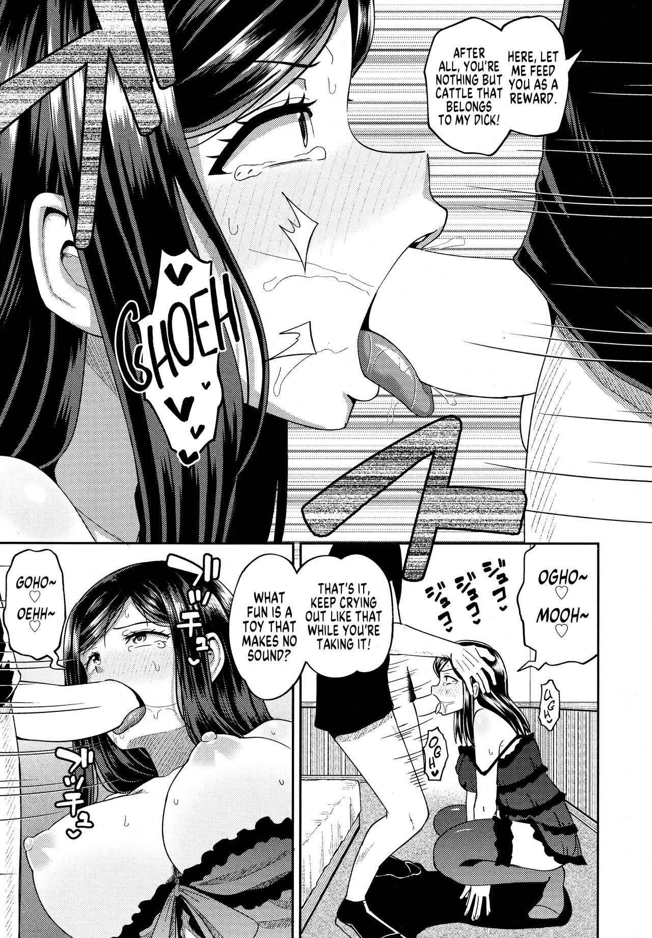 Mouth Maid! page 5