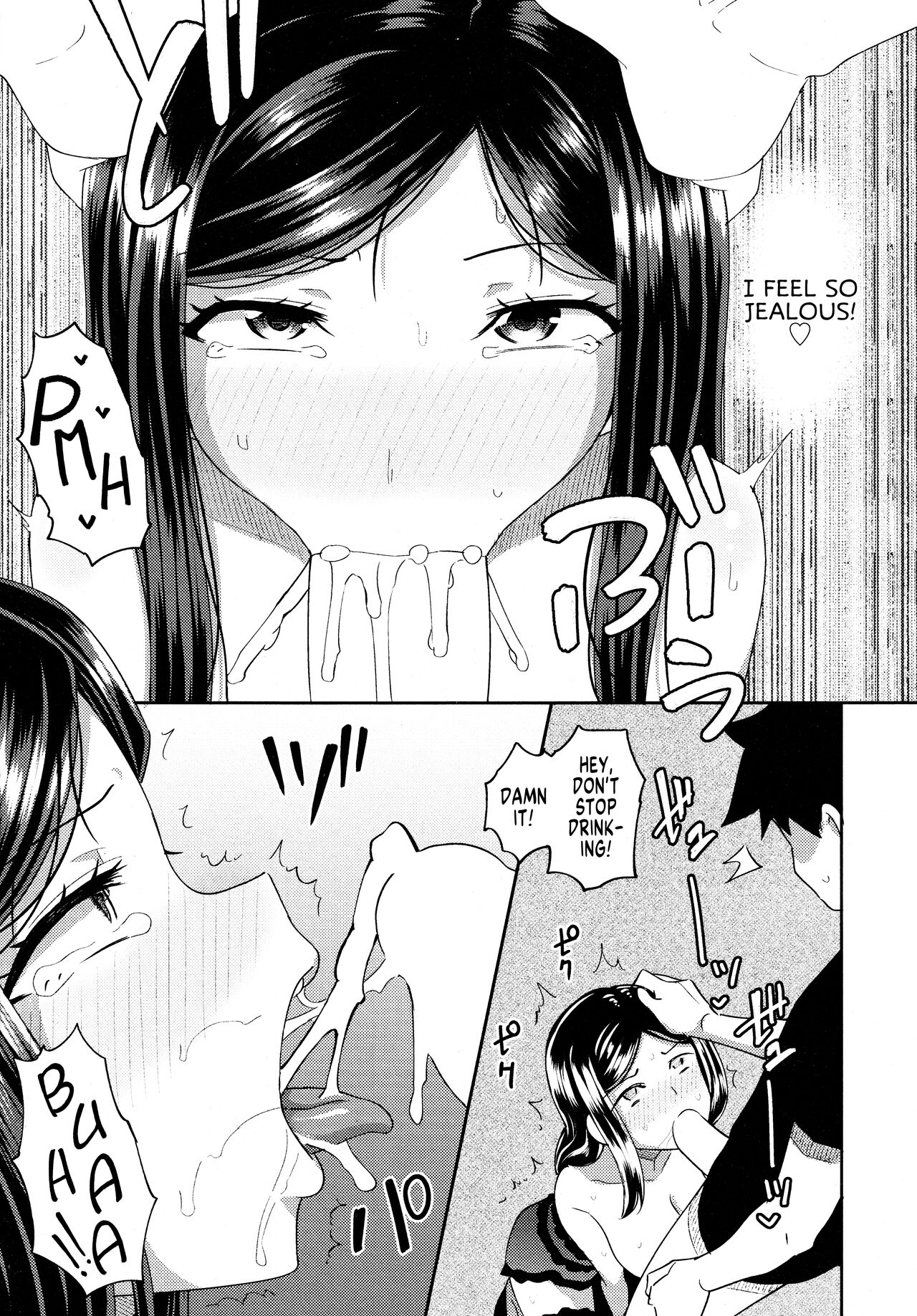 Mouth Maid! page 7