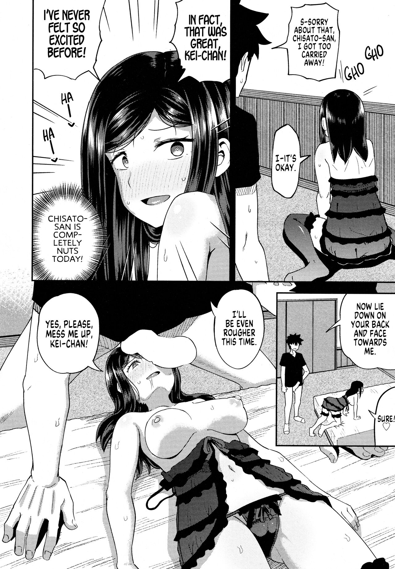 Mouth Maid! page 8