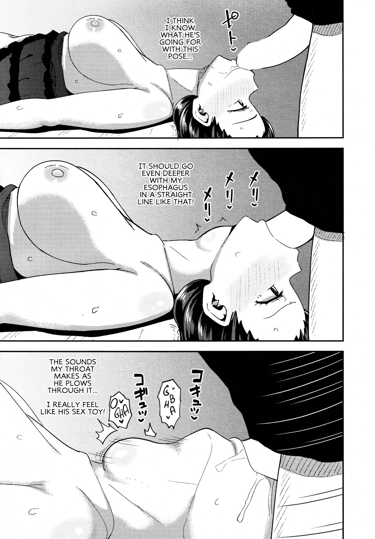 Mouth Maid! page 9