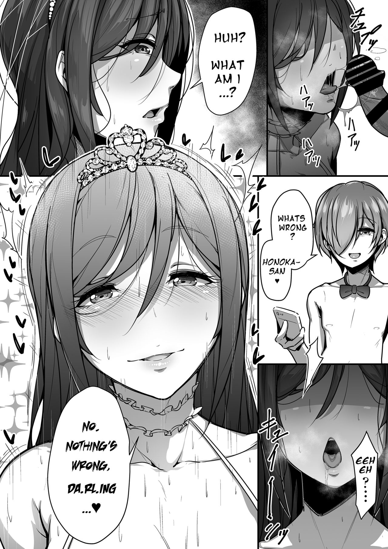 Mouth Matrimony page 46