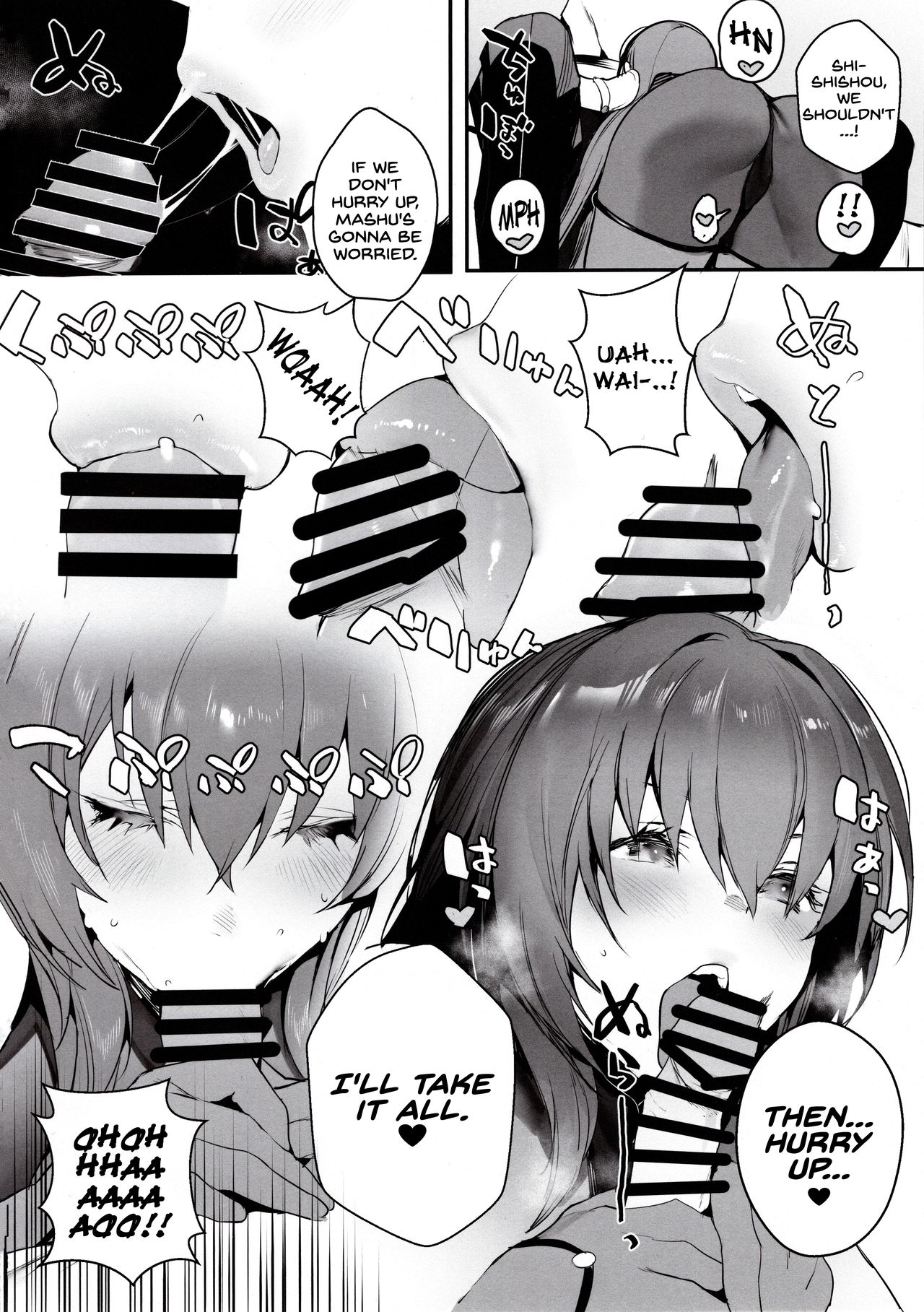 MOVE ON UP page 3