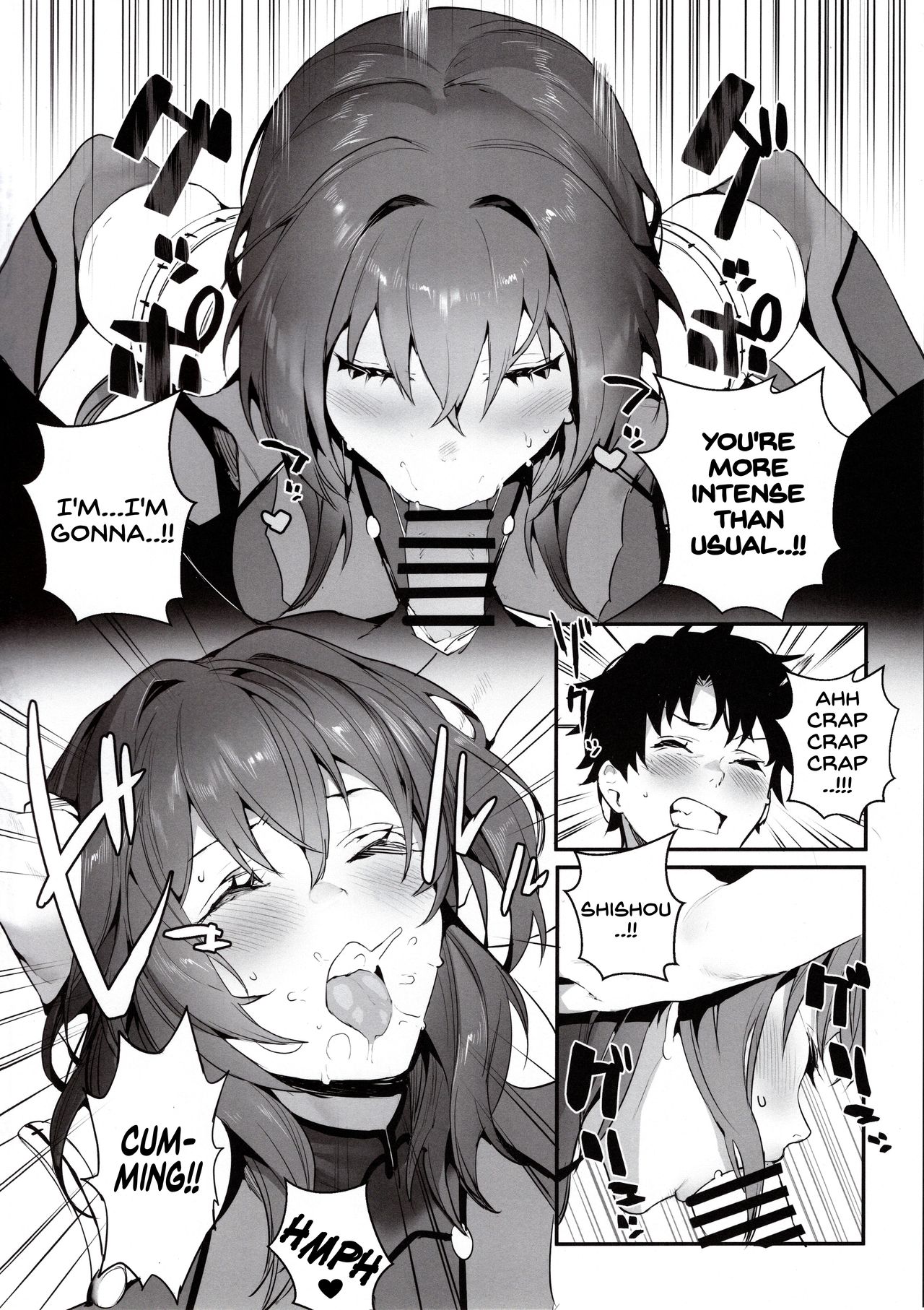 MOVE ON UP page 5