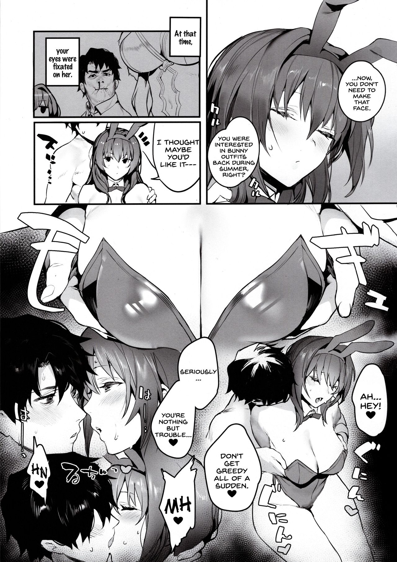 MOVE ON UP page 8